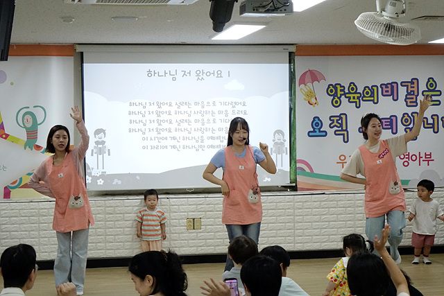 6월7일 휘문영아부 원본 이미지 1