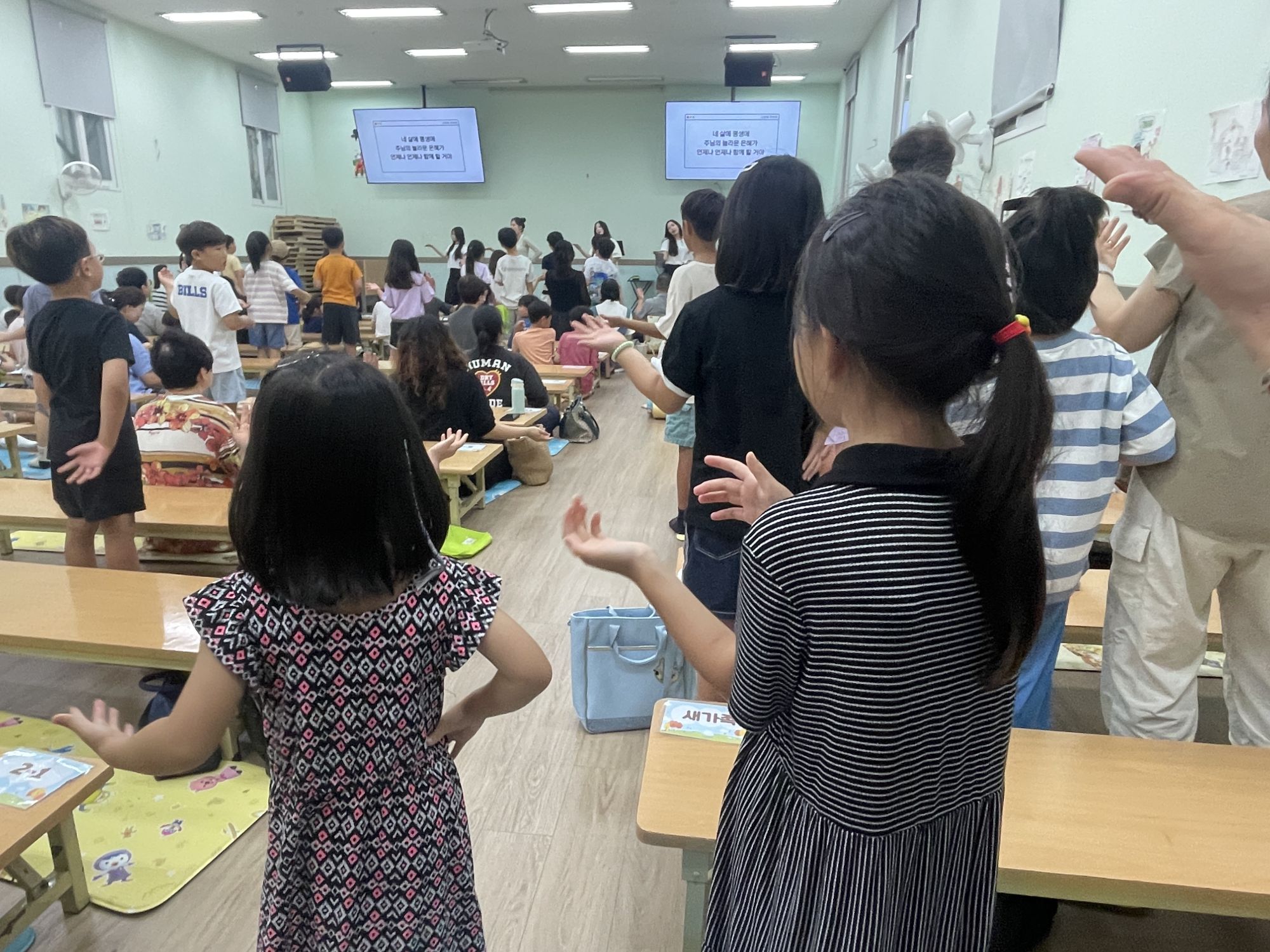 26.8.23 유년2부 원본 이미지 17