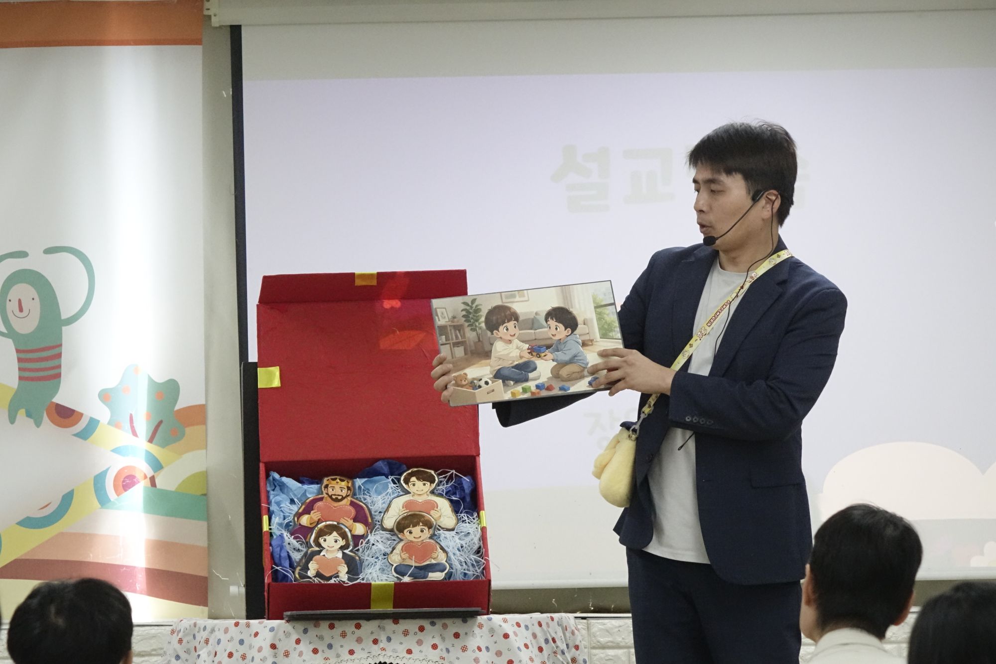 6월21일 휘문영아부 원본 이미지 18