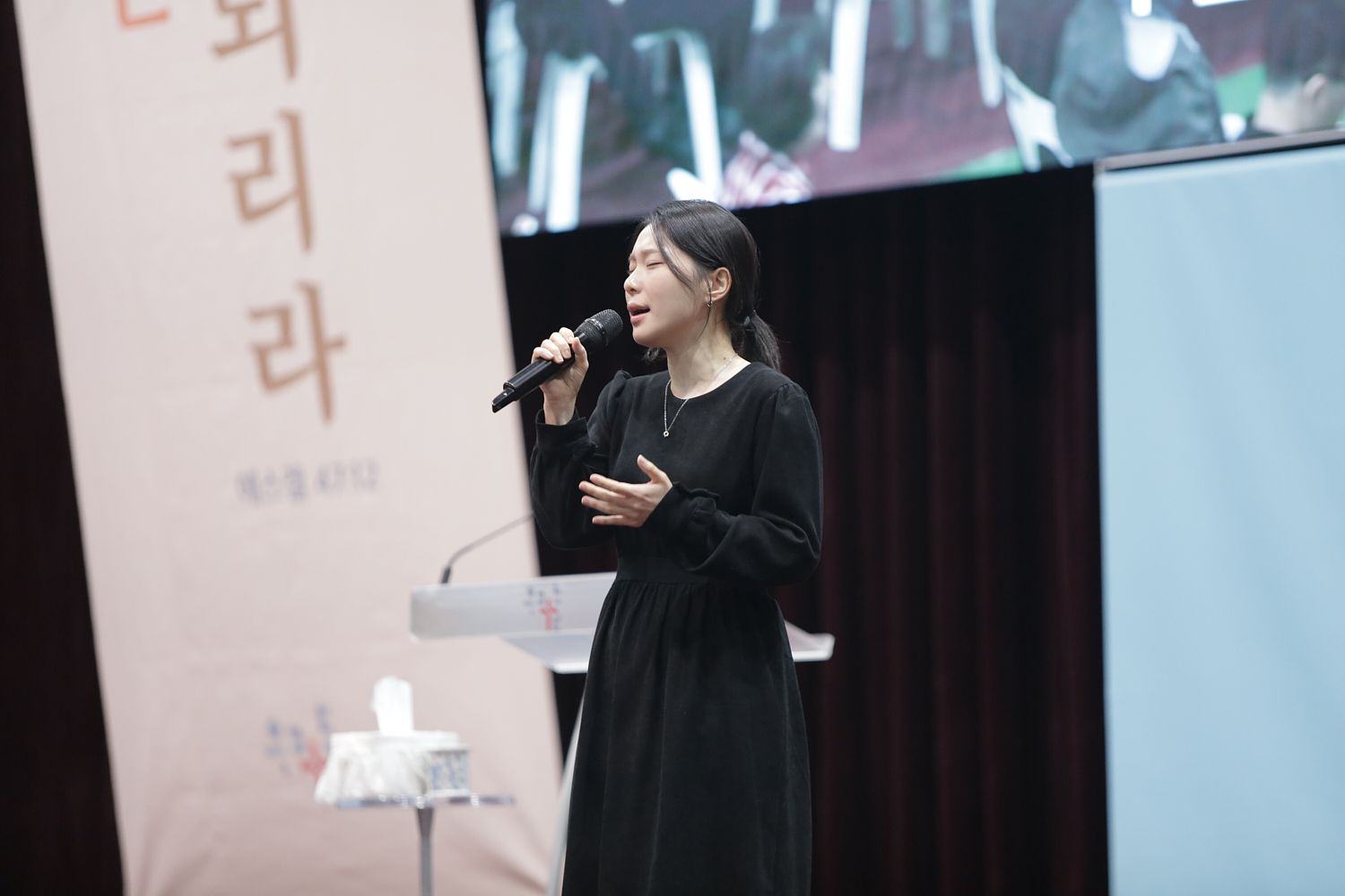 10월 넷째주 우리들교회 모습 원본 이미지 6