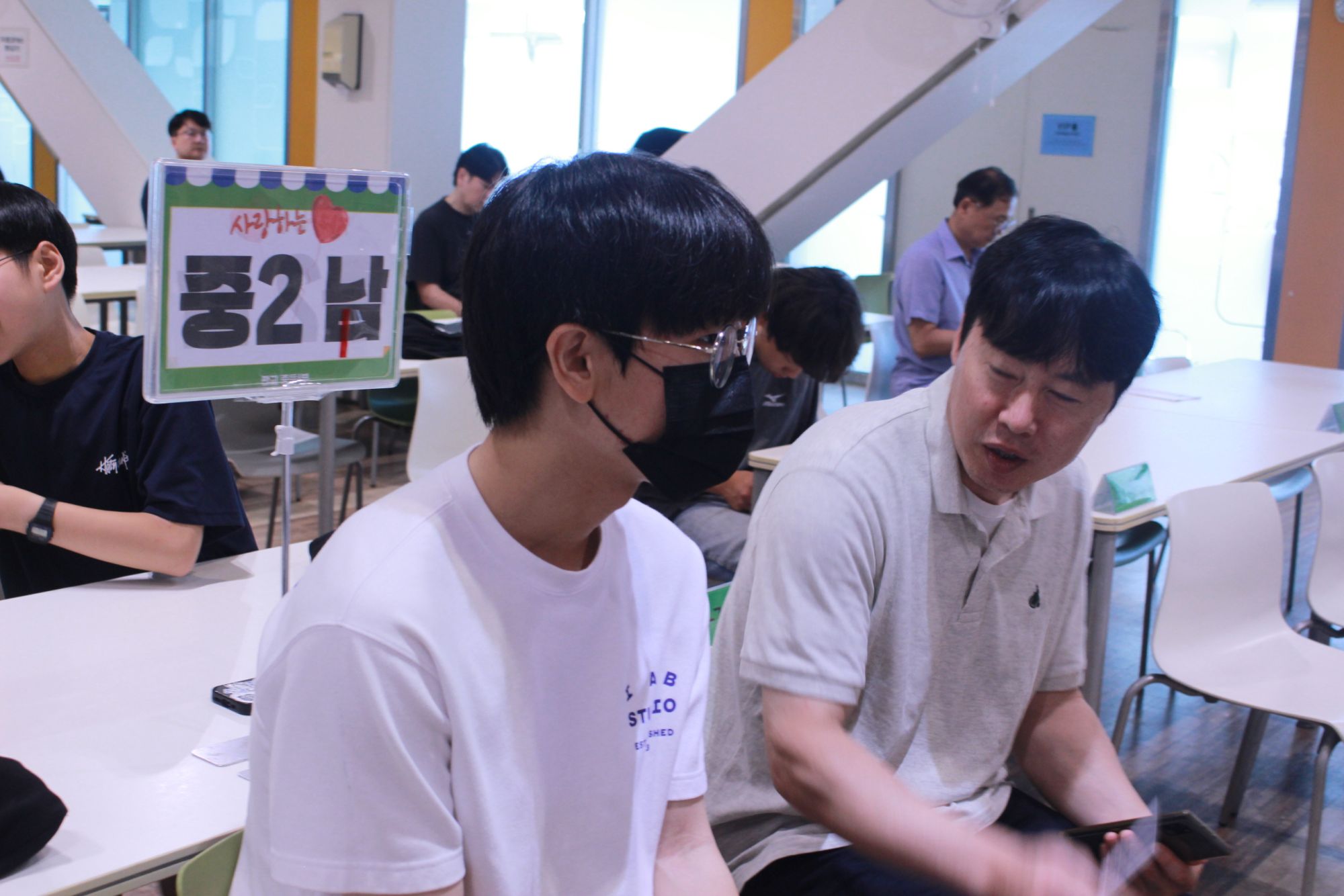 2026.07.19 중등 1부 원본 이미지 10