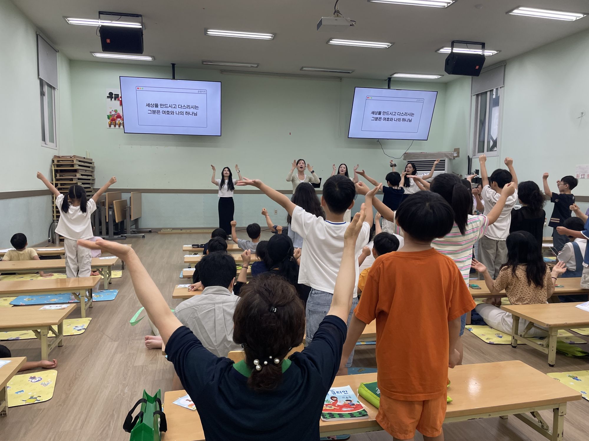 26.8.23 유년2부 원본 이미지 24