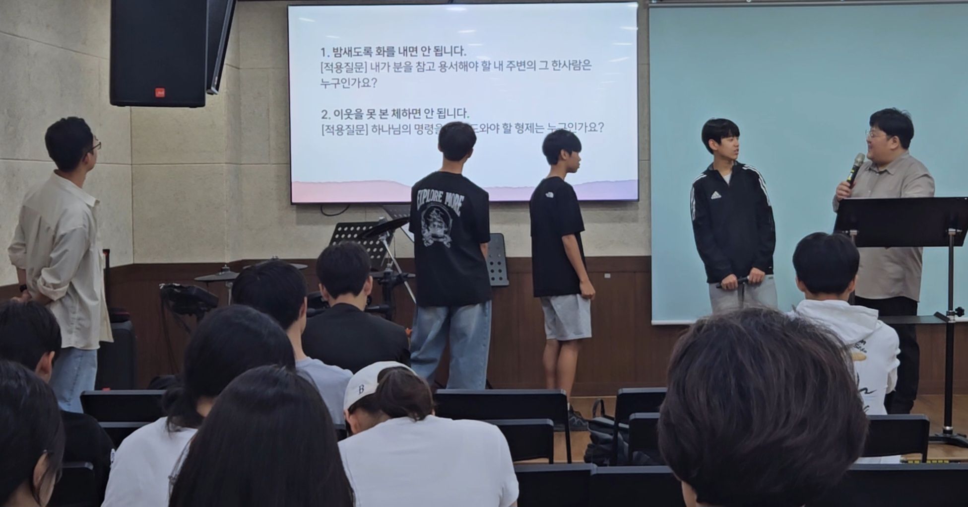 9월 20일 주일예배 원본 이미지 13