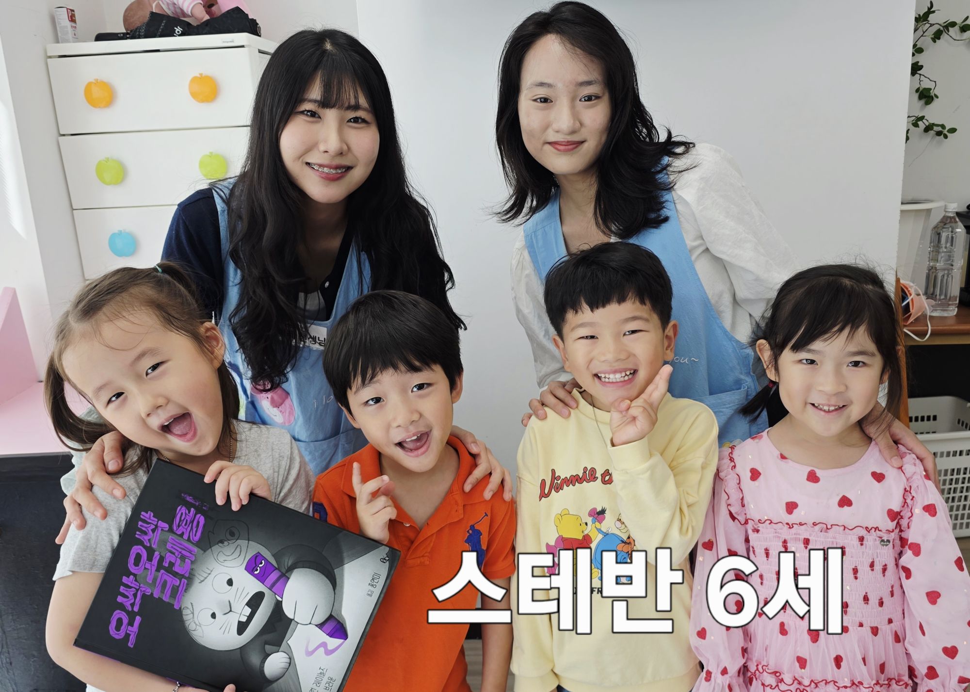 10월 4일 주일예배  원본 이미지 29