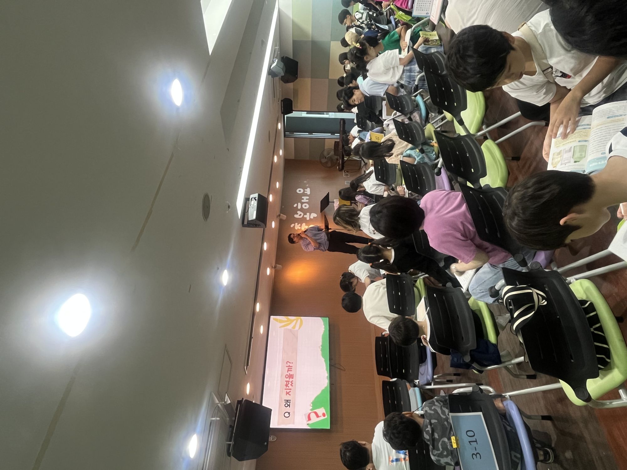 260719 2부 원본 이미지 10