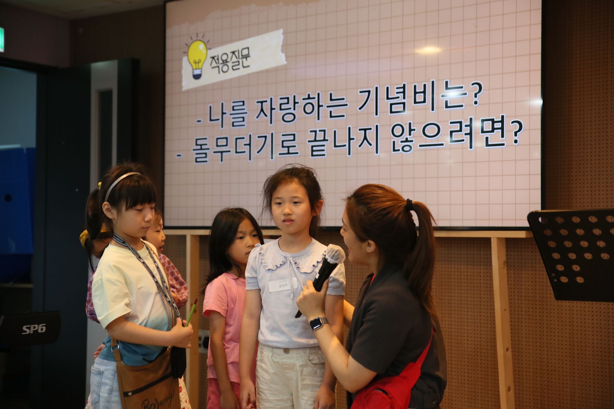 2026년 07월 5일 2부예배 원본 이미지 31