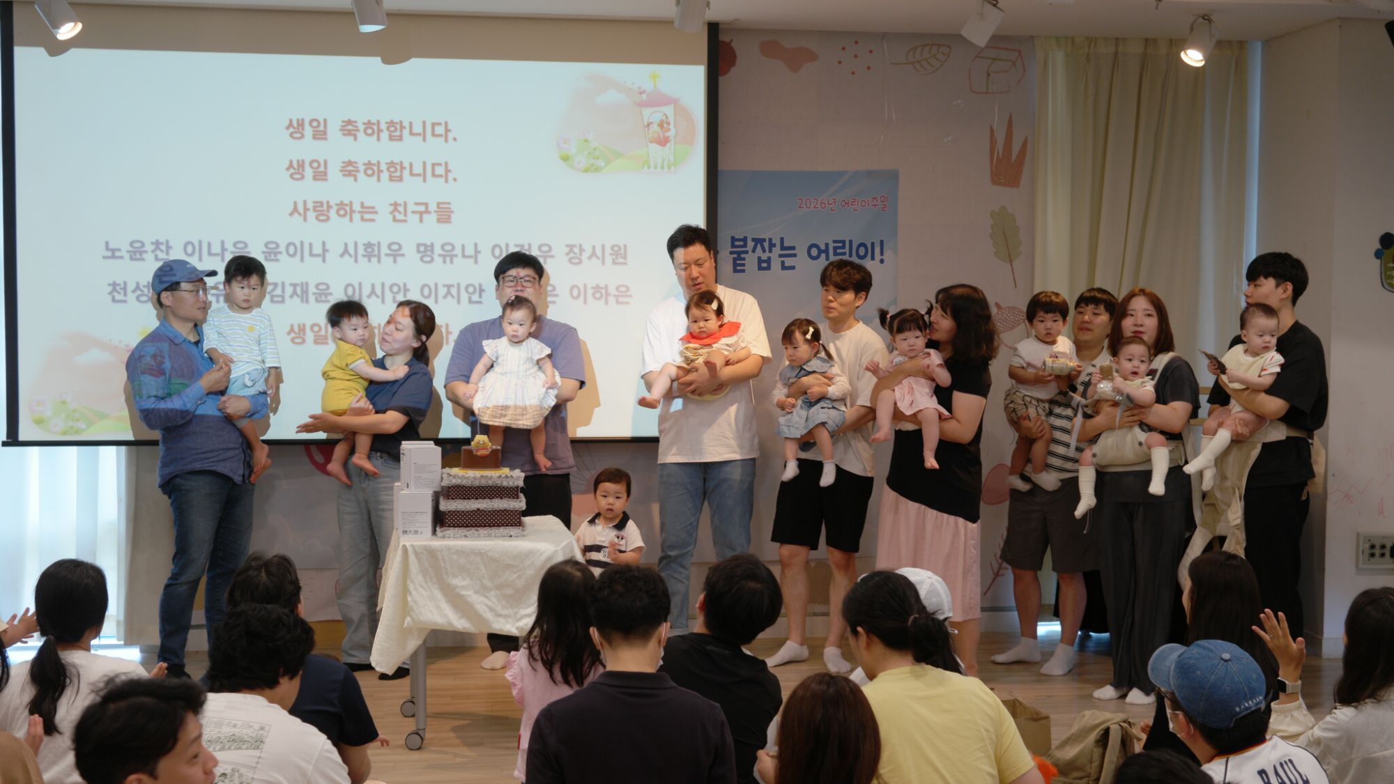6월 28일 판교영아부 원본 이미지 11