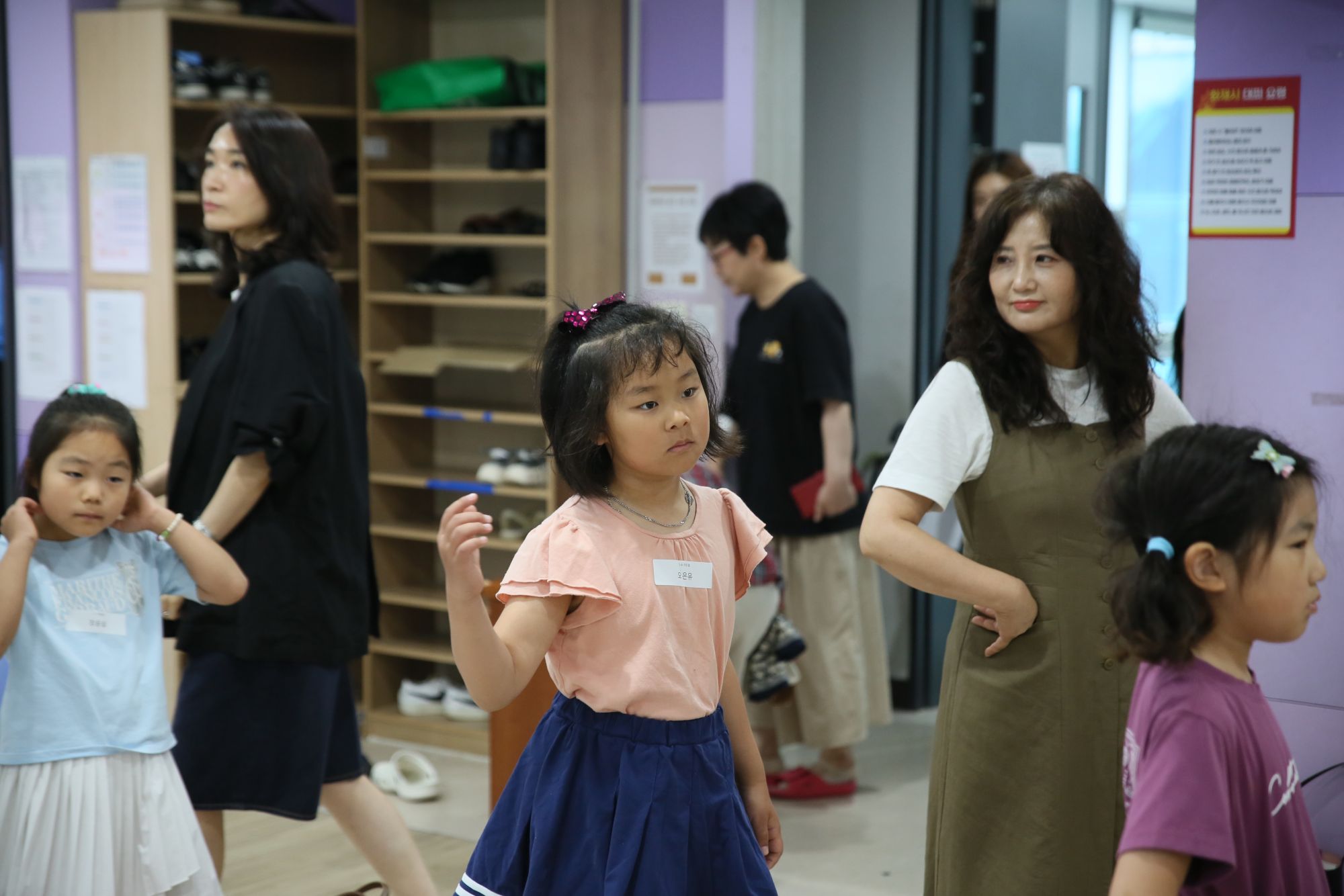 2026년 07월 19일 1부예배 원본 이미지 13