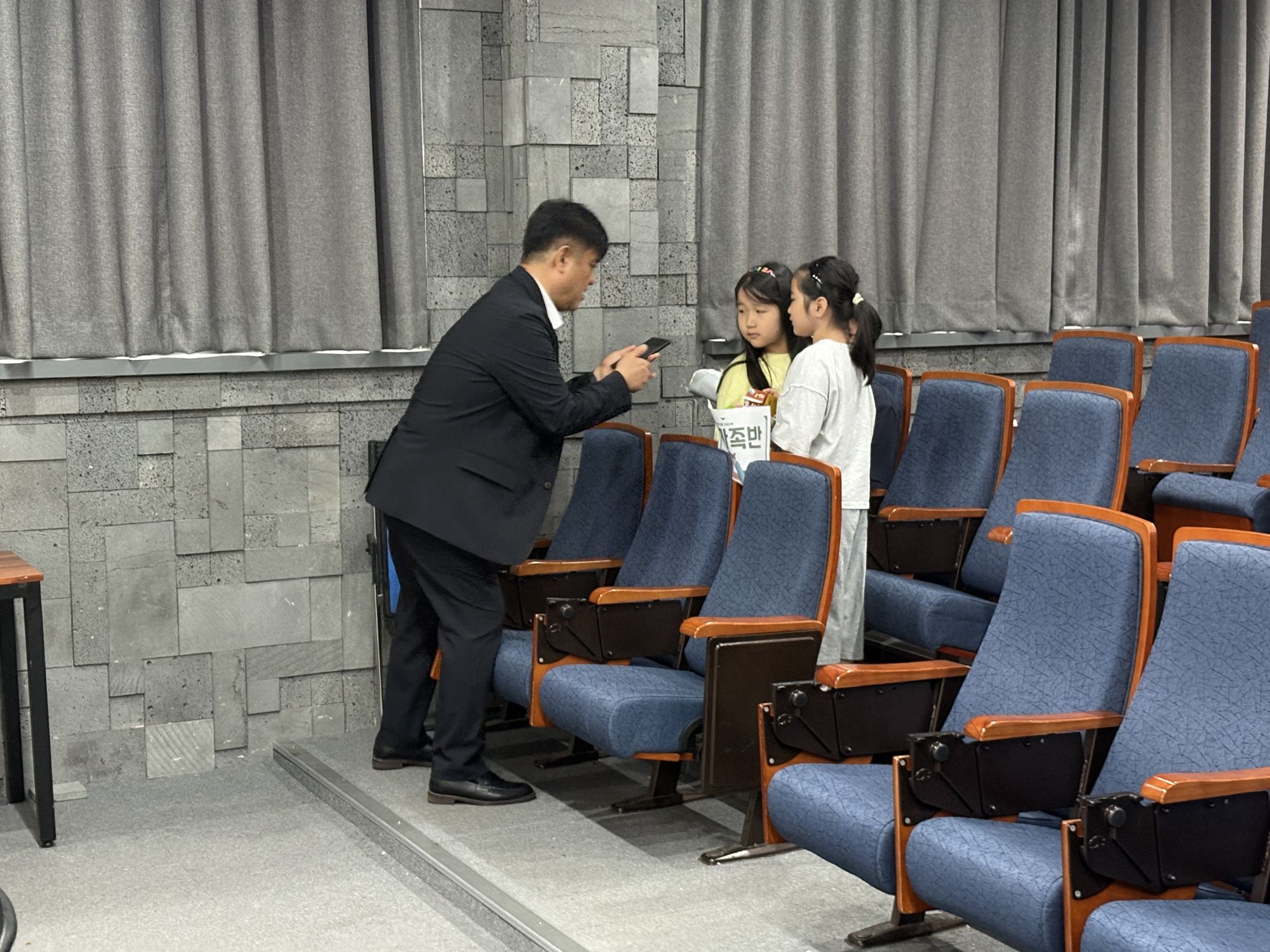 2026년 8월 30일 초등부 예배사진 원본 이미지 39