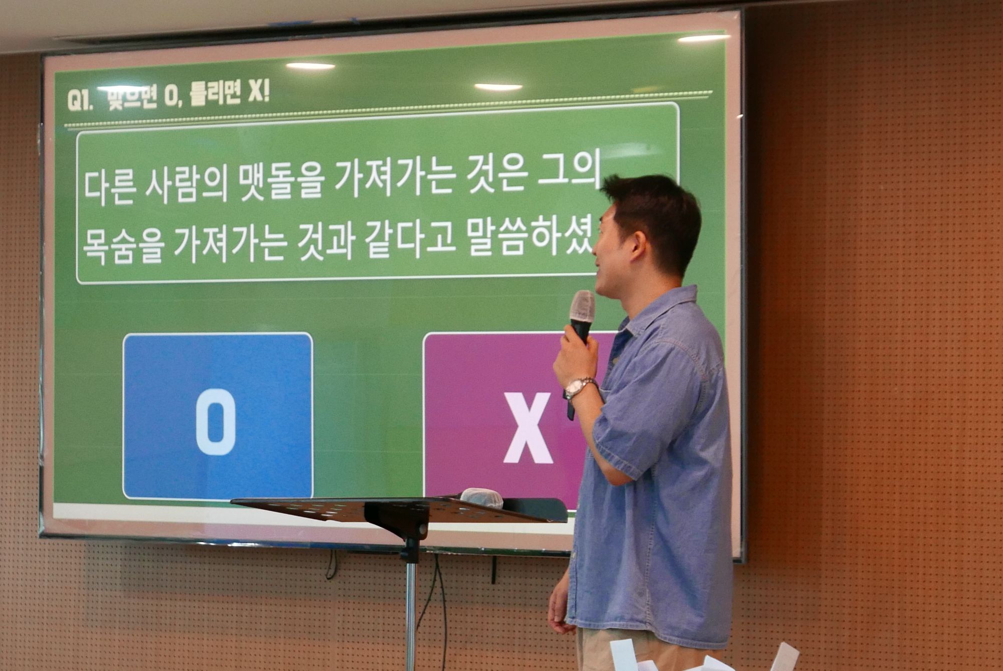 260927 1부 원본 이미지 58