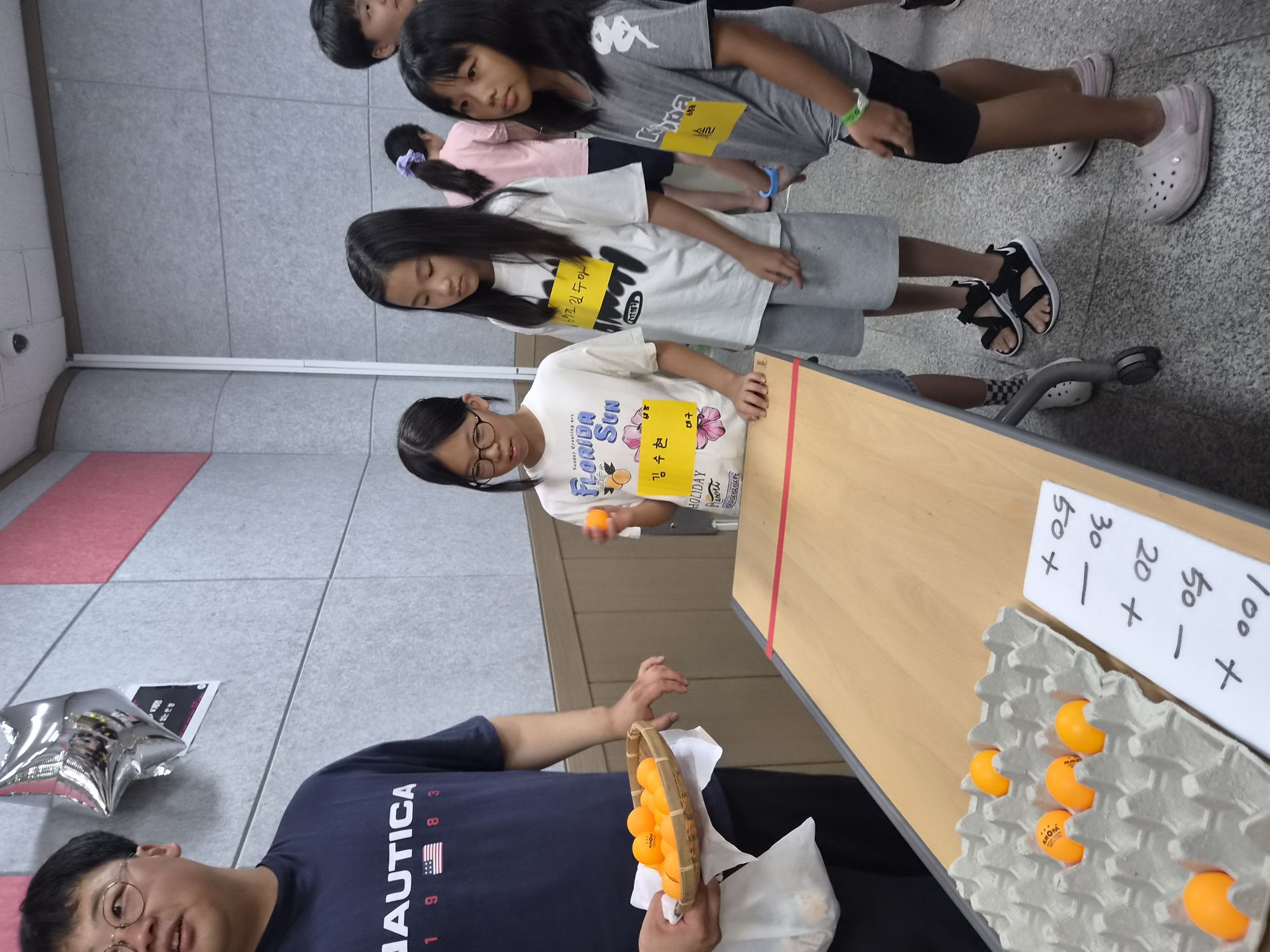 2026년여름큐페 원본 이미지 24