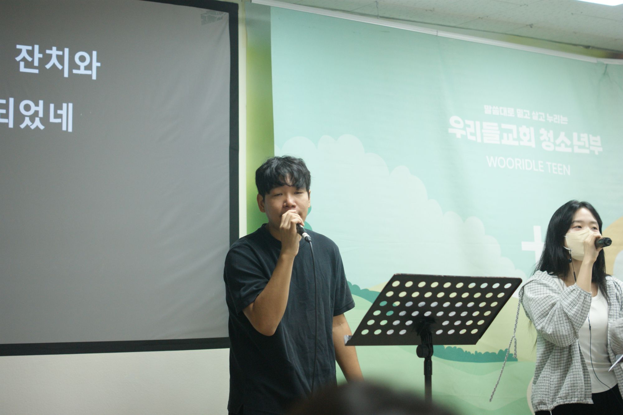 260906 중등1부 원본 이미지 6