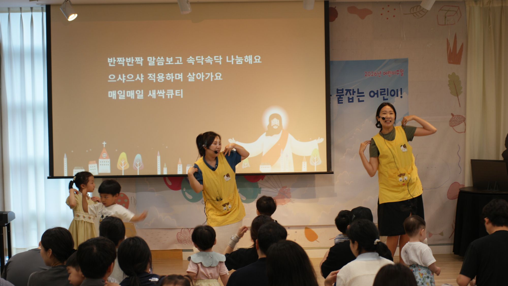 6월 7일 판교영아부 원본 이미지 4