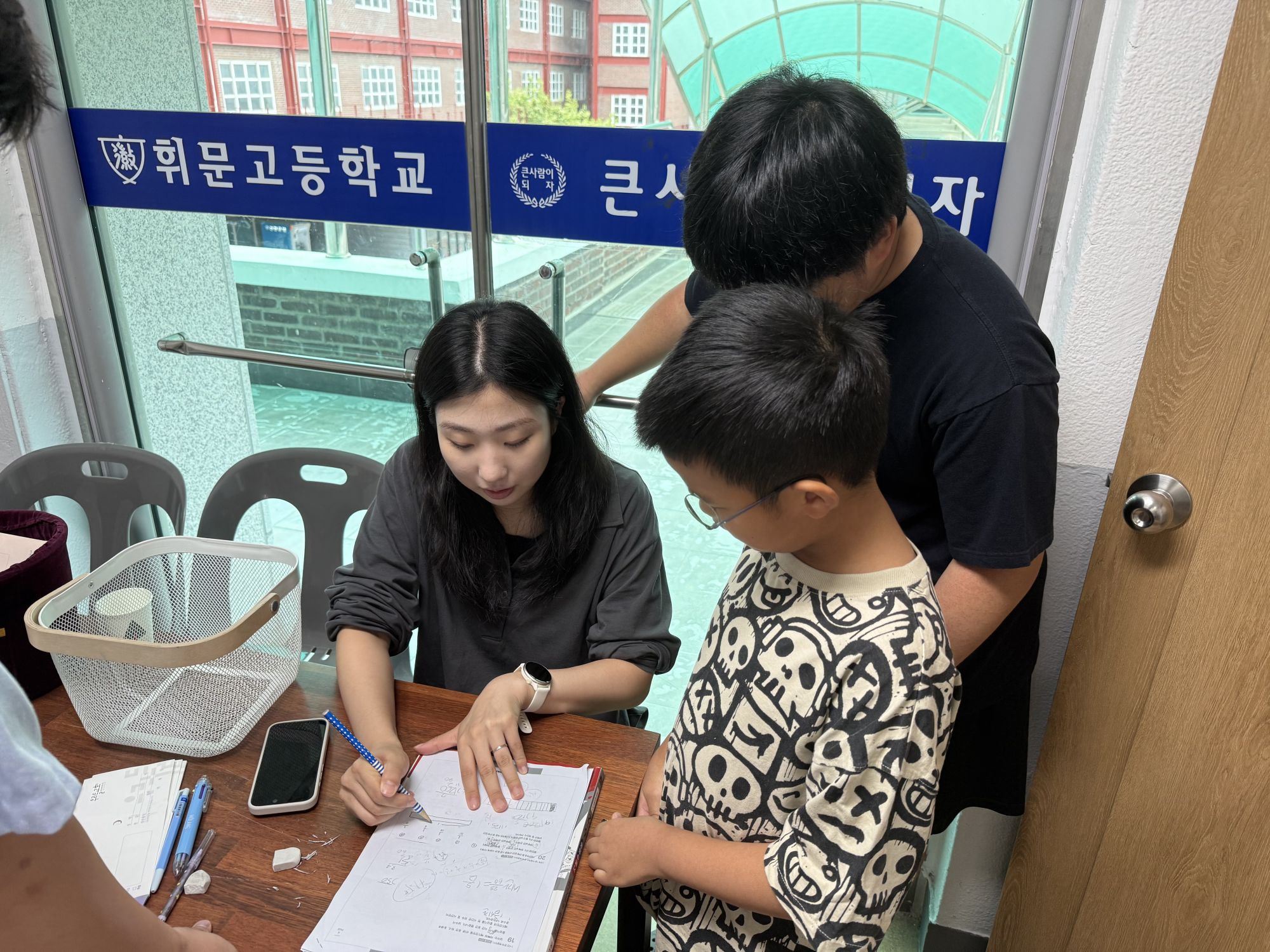 2026년 9월 13일 초등부 예배사진 원본 이미지 2
