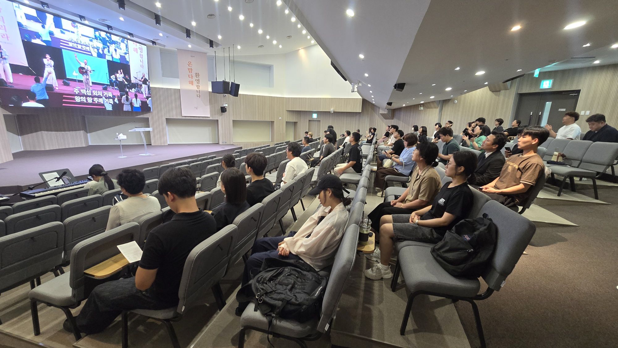 7월 셋째주 광주채플 모습 원본 이미지 80