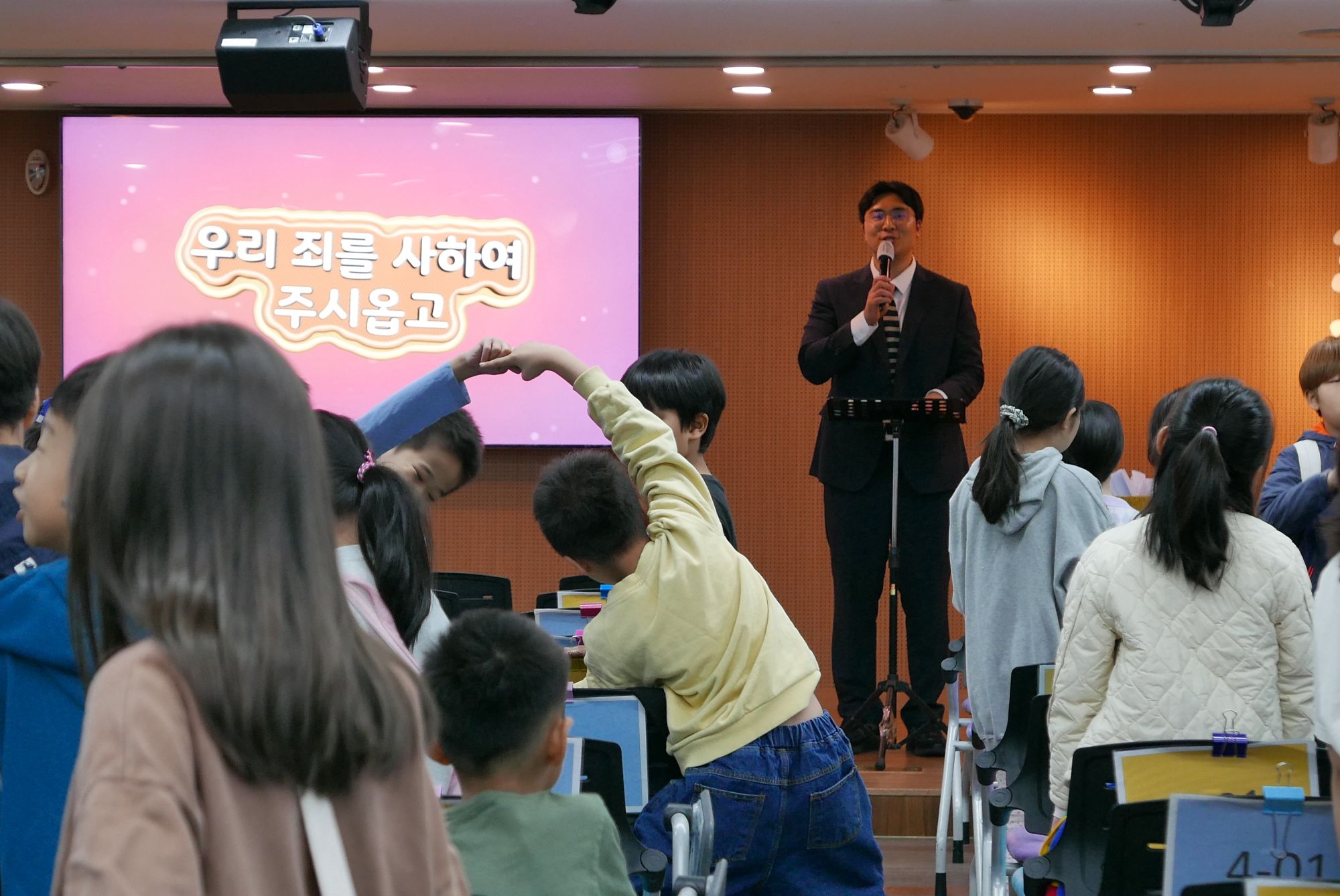 261018 1부 원본 이미지 76