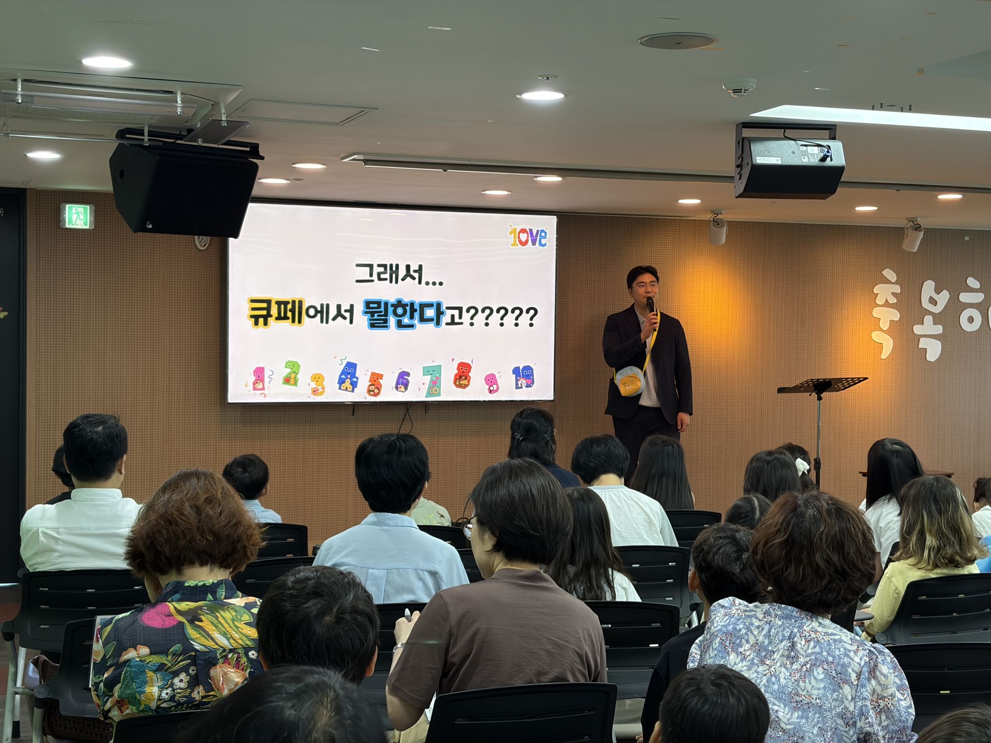 260712 2부 원본 이미지 5
