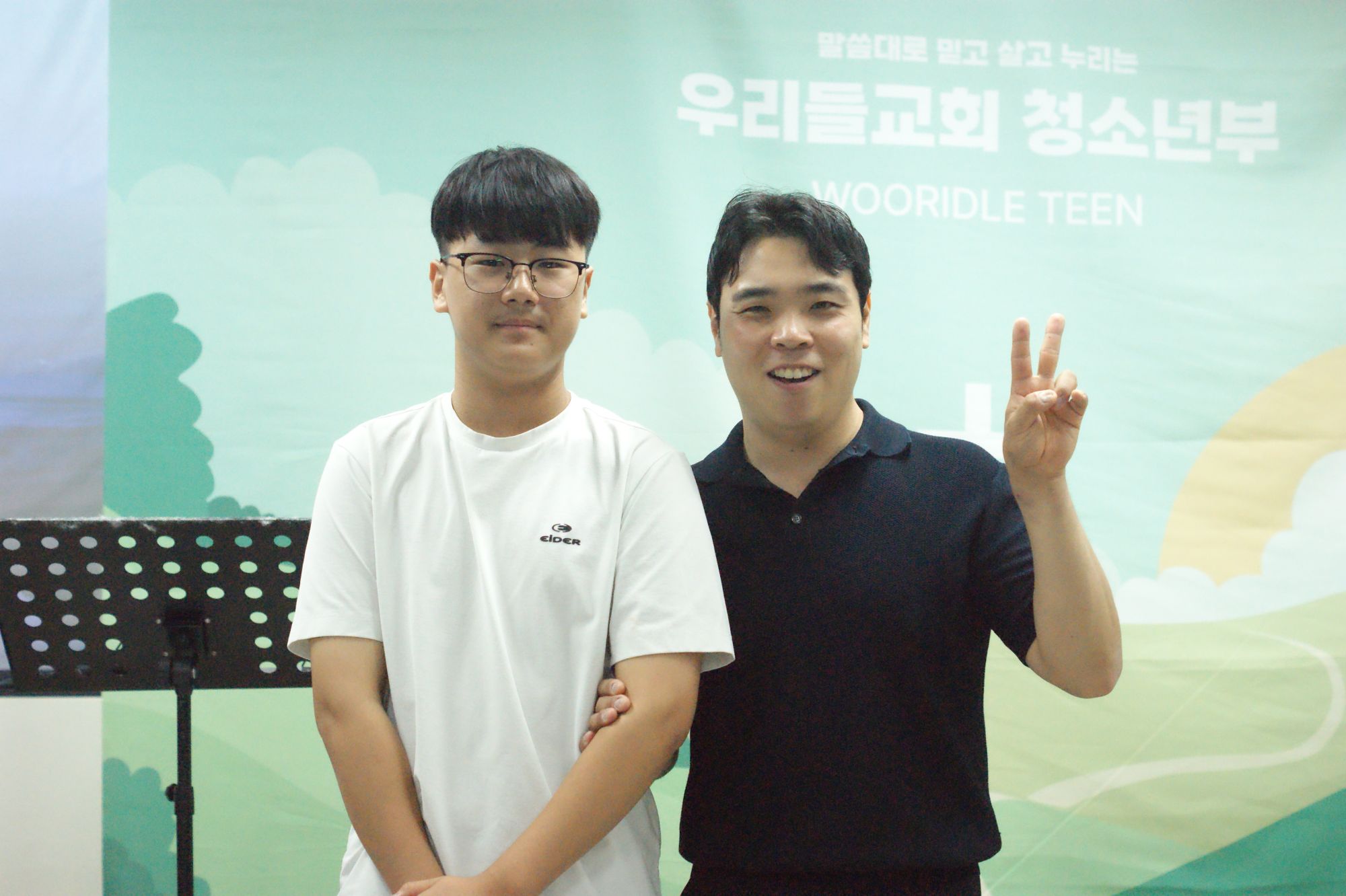이규민 2026-06-14 중등1부