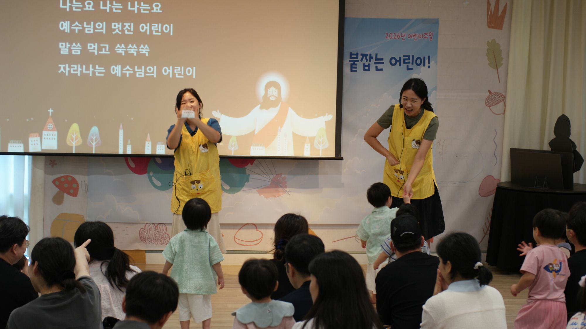 6월 7일 판교영아부 원본 이미지 3