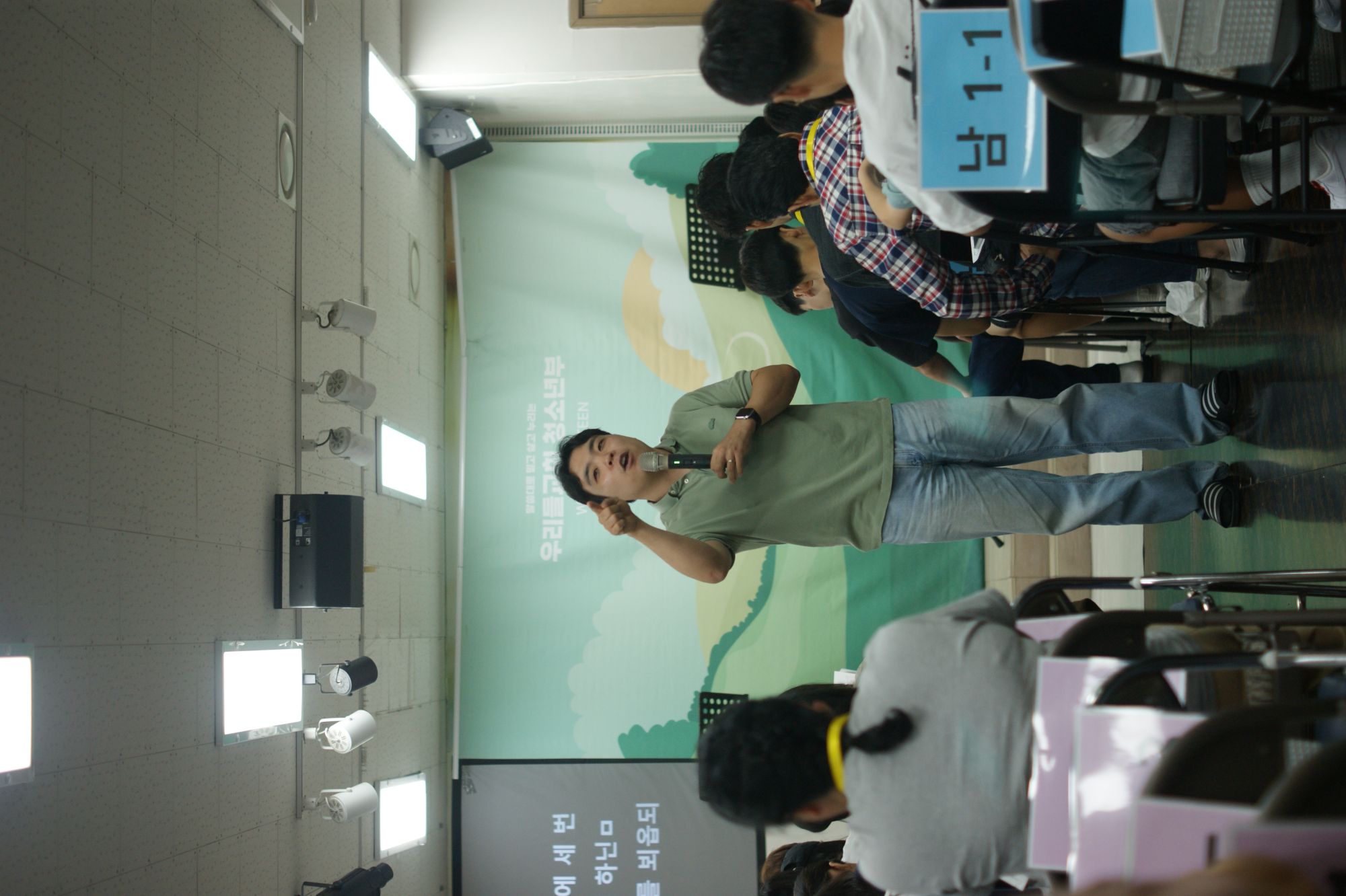 260906 중등1부 원본 이미지 36