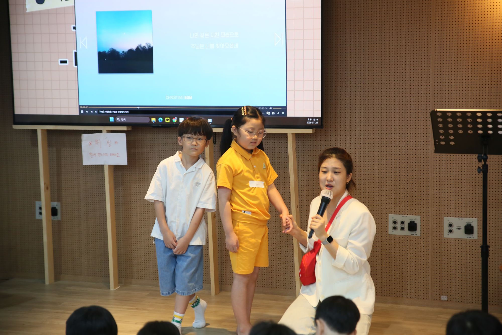 2026년 07월 26일 2부예배 원본 이미지 19