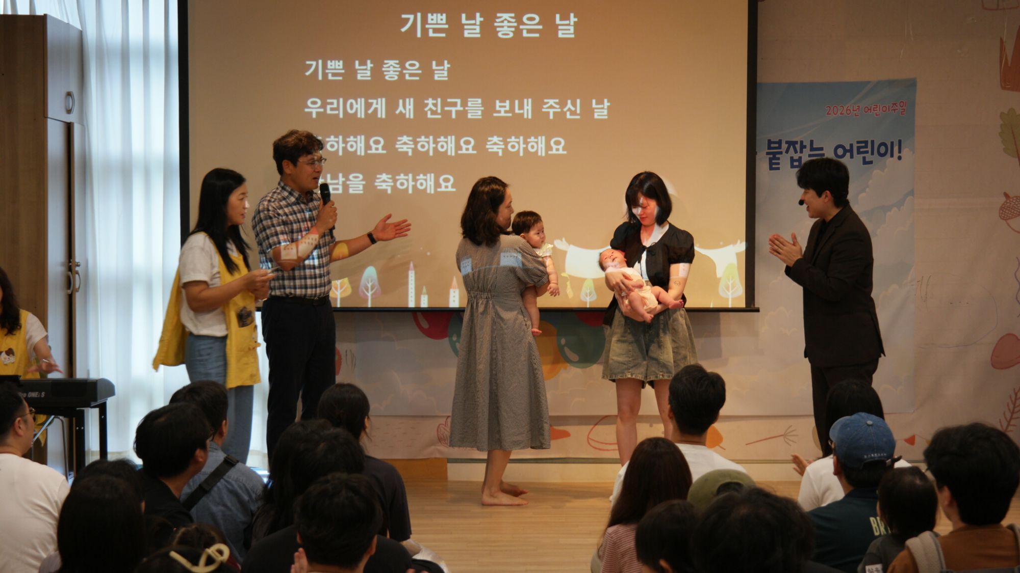 7월 19일 판교영아부 원본 이미지 17
