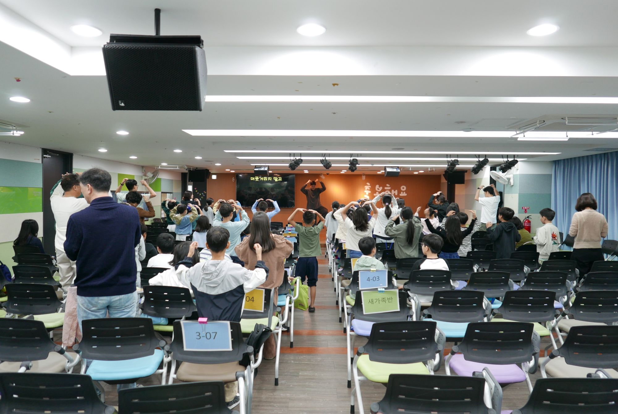 261018 1부 원본 이미지 7