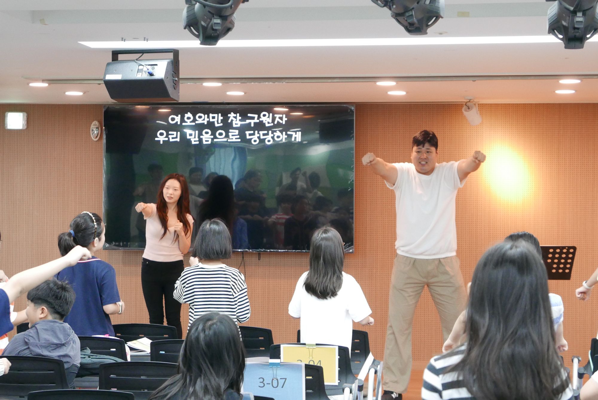 260920 1부 원본 이미지 7