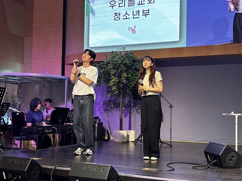 2026.09.06 중등2부 원본 이미지 52