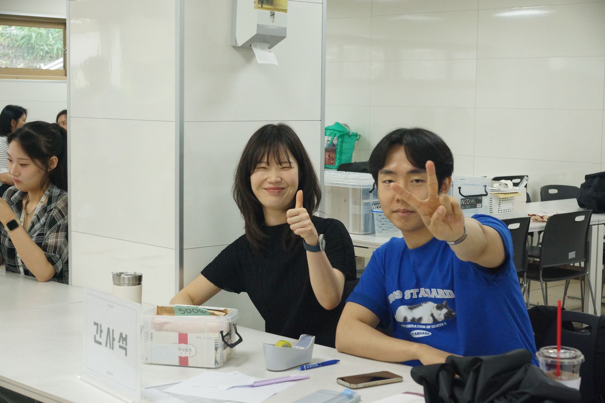 260531 중등2부