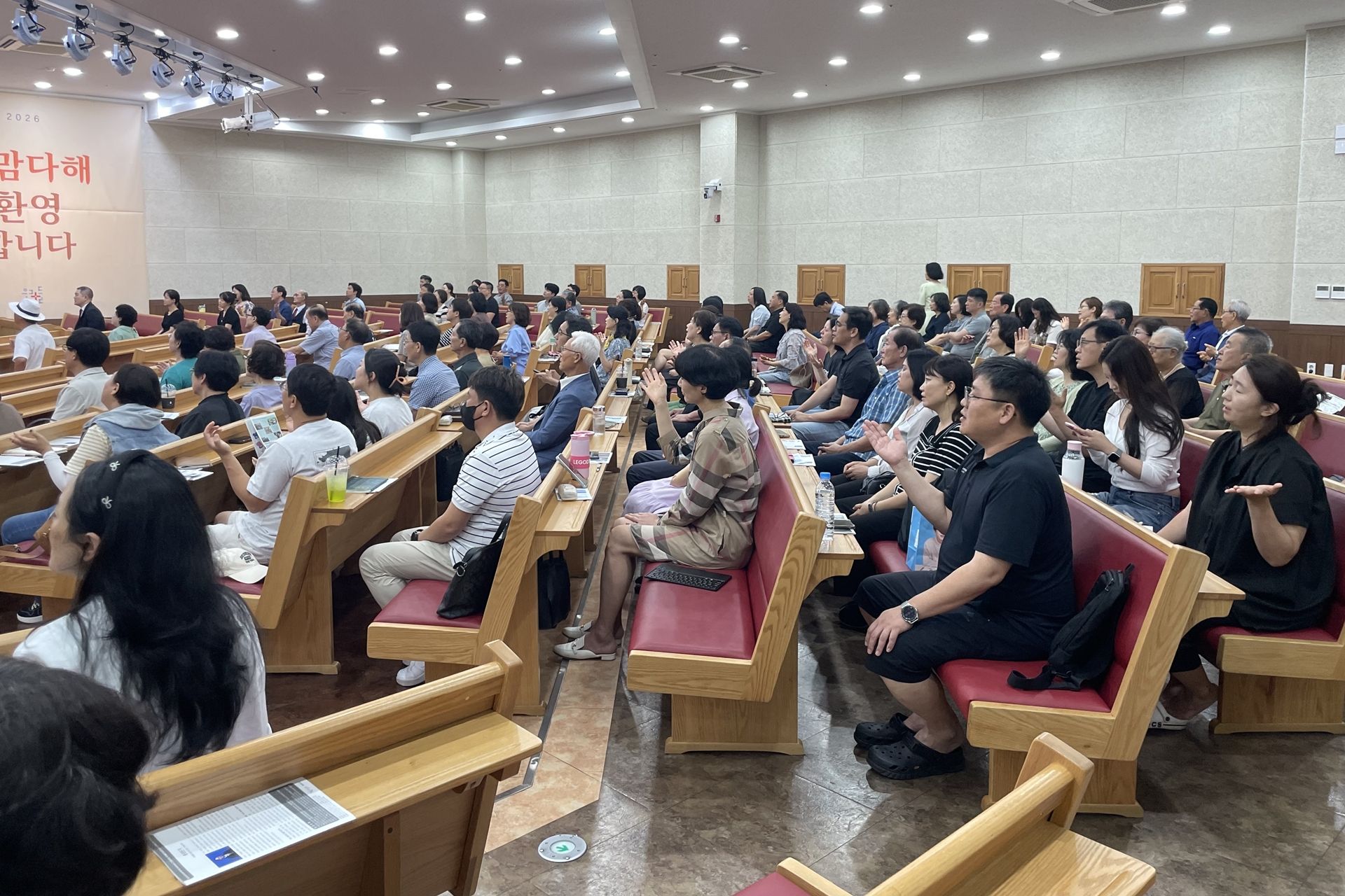 7월 셋째주 대구채플 모습 원본 이미지 2