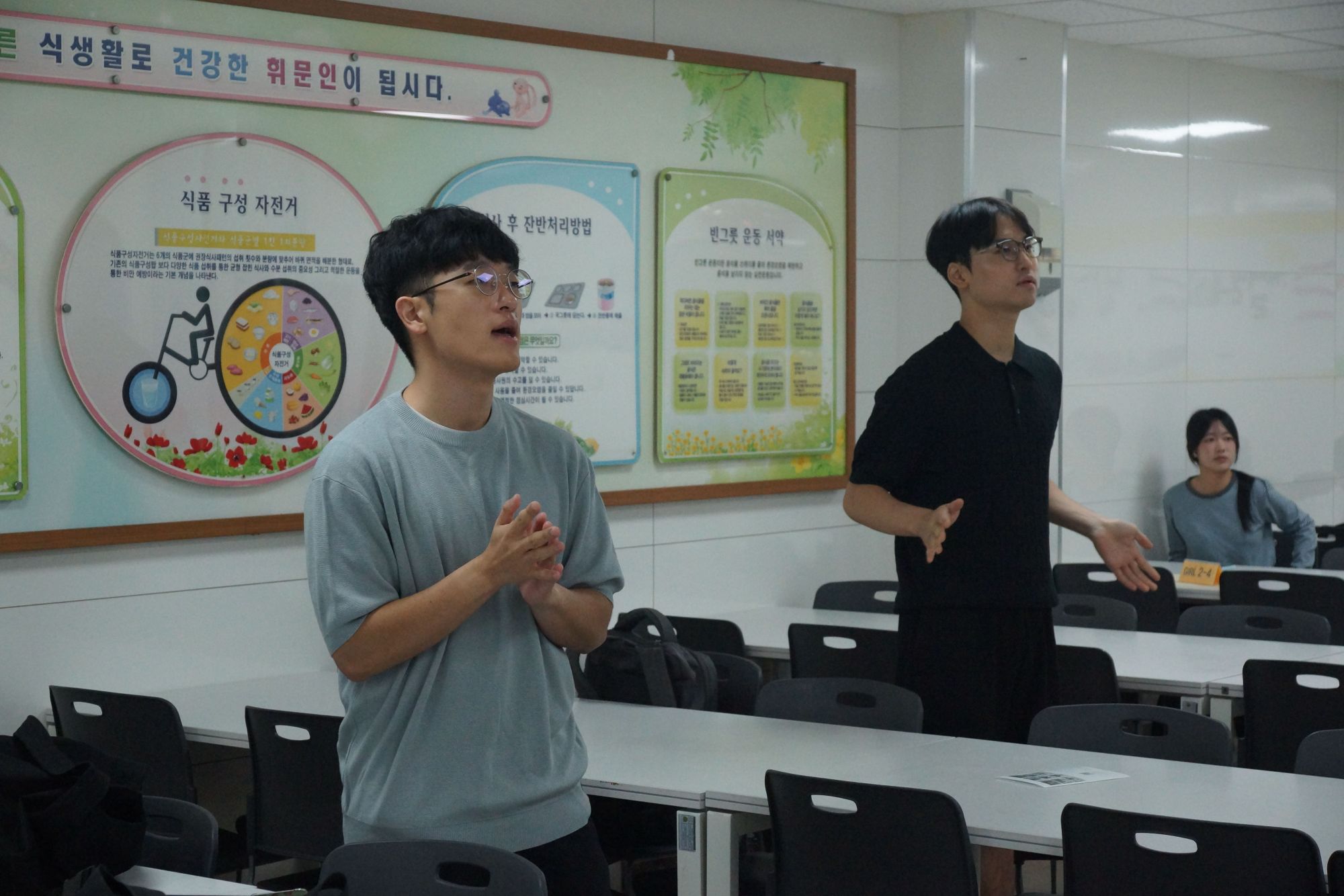 260906 고등부 원본 이미지 16