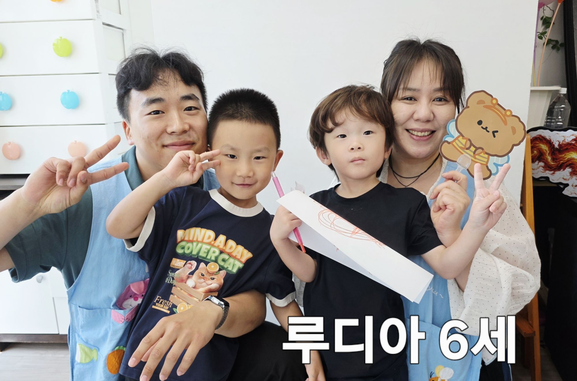 8월 2일 주일예배 원본 이미지 18