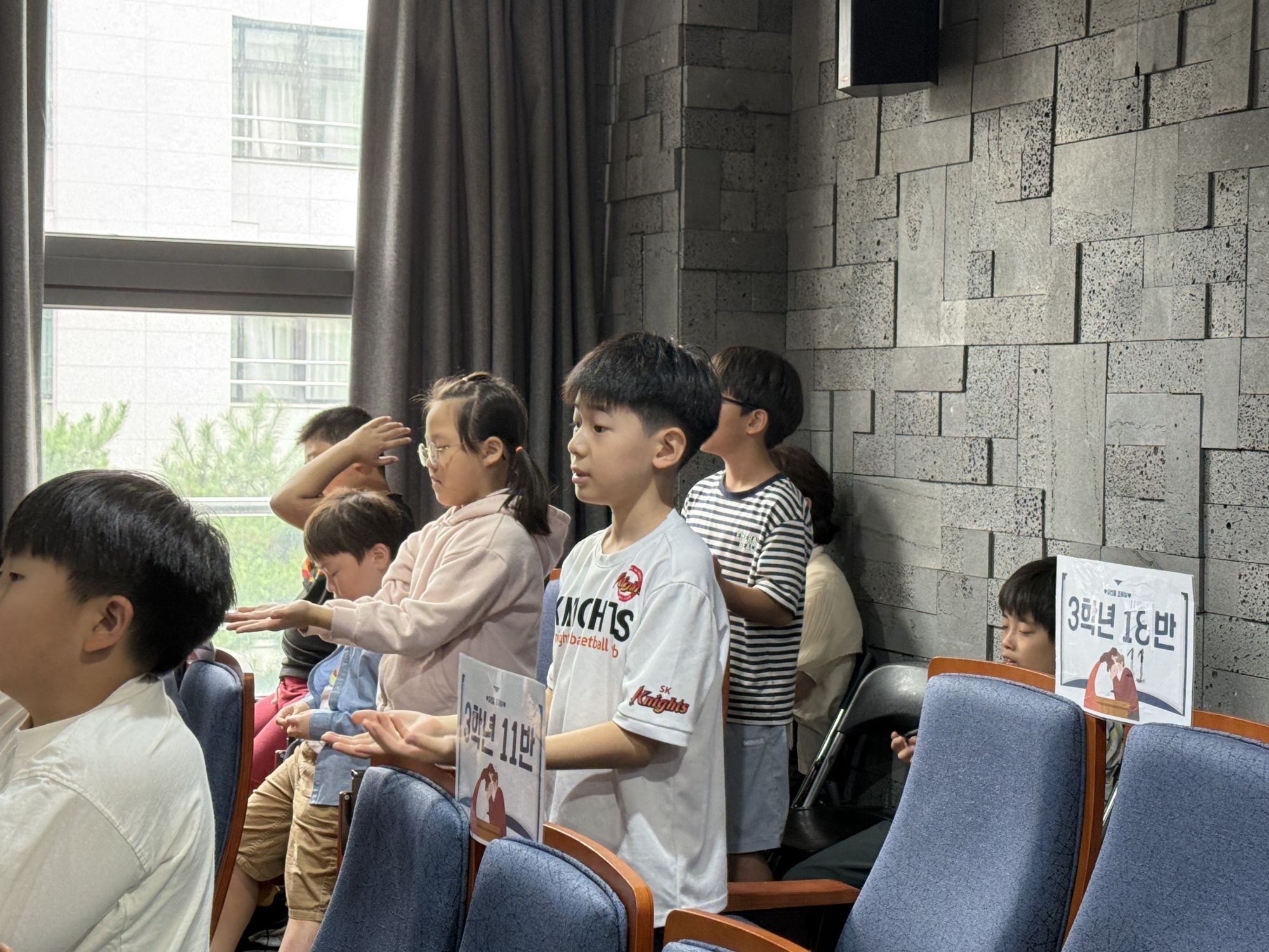2026년 9월 13일 초등부 예배사진 원본 이미지 27