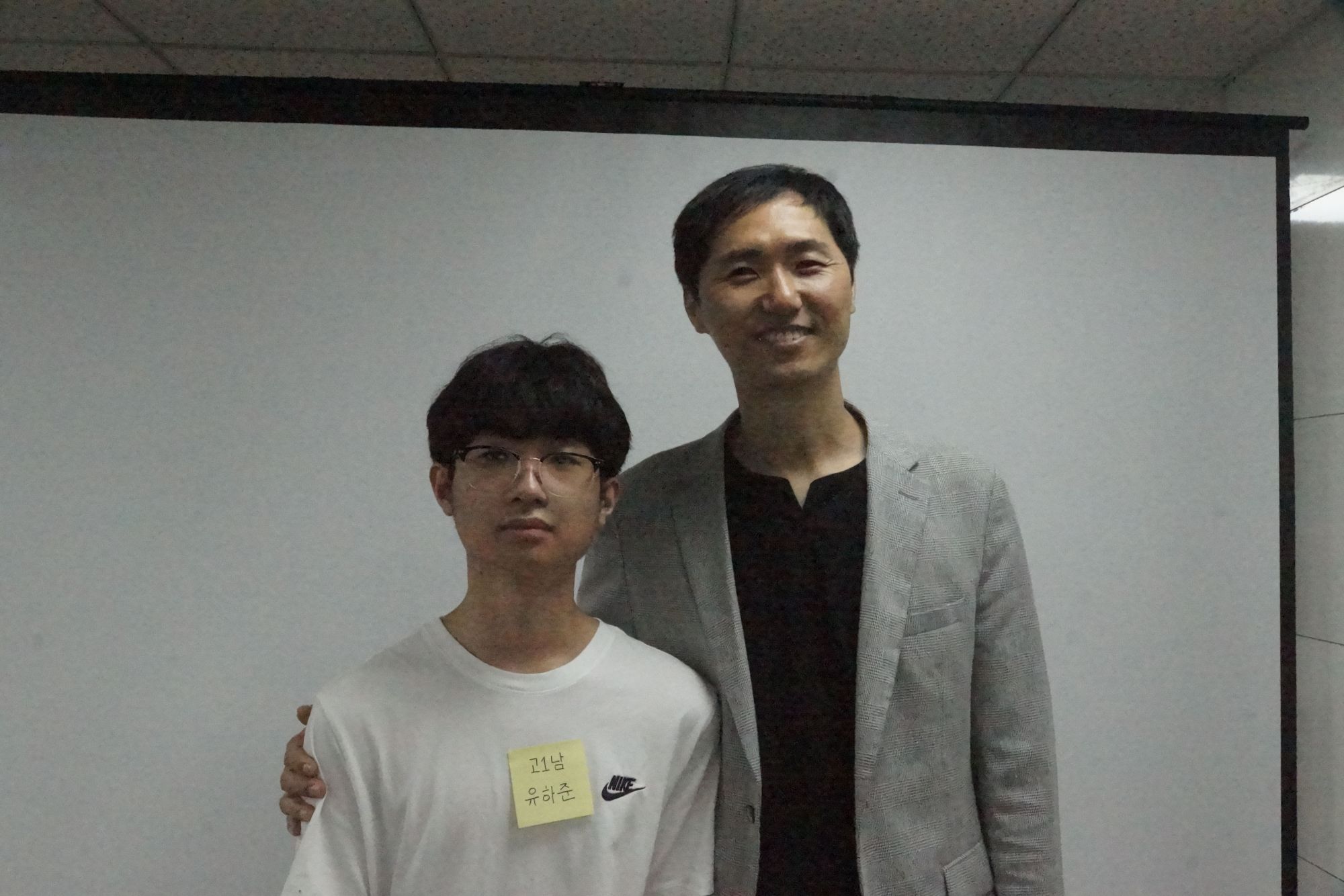  유하준 2026-07-12 고등부