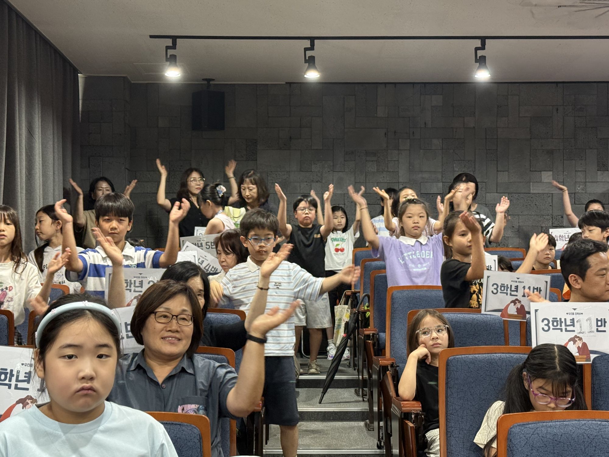 2026년 7월 5일 초등부 예배사진 원본 이미지 50