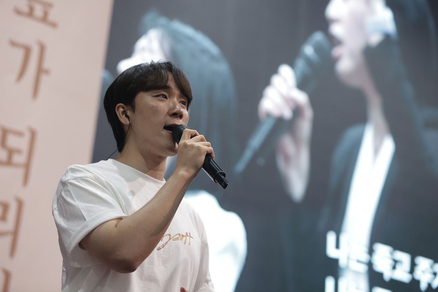 9월 첫째주 우리들교회 모습 원본 이미지 87