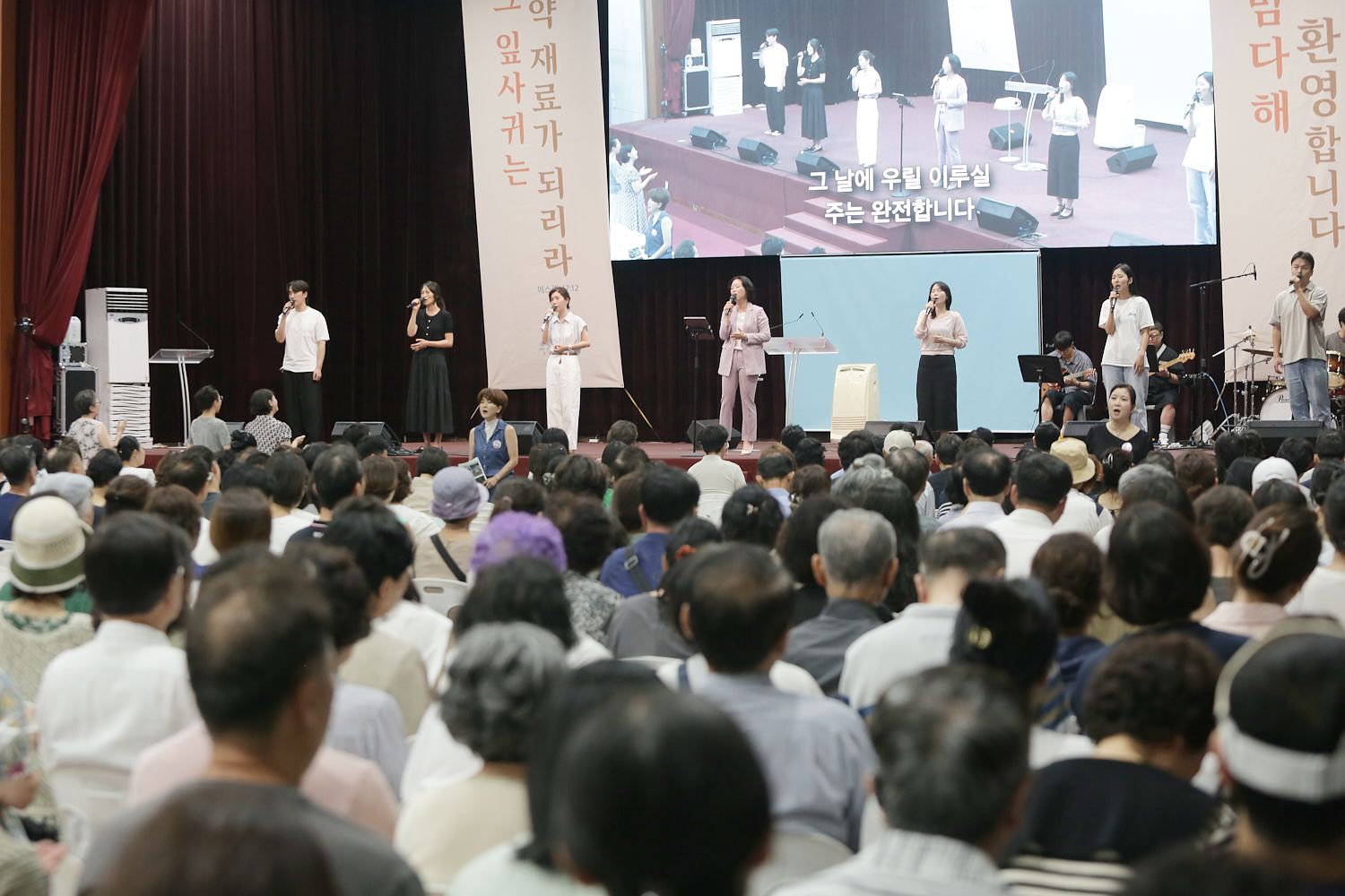 8월 첫째주 우리들교회 모습 원본 이미지 60