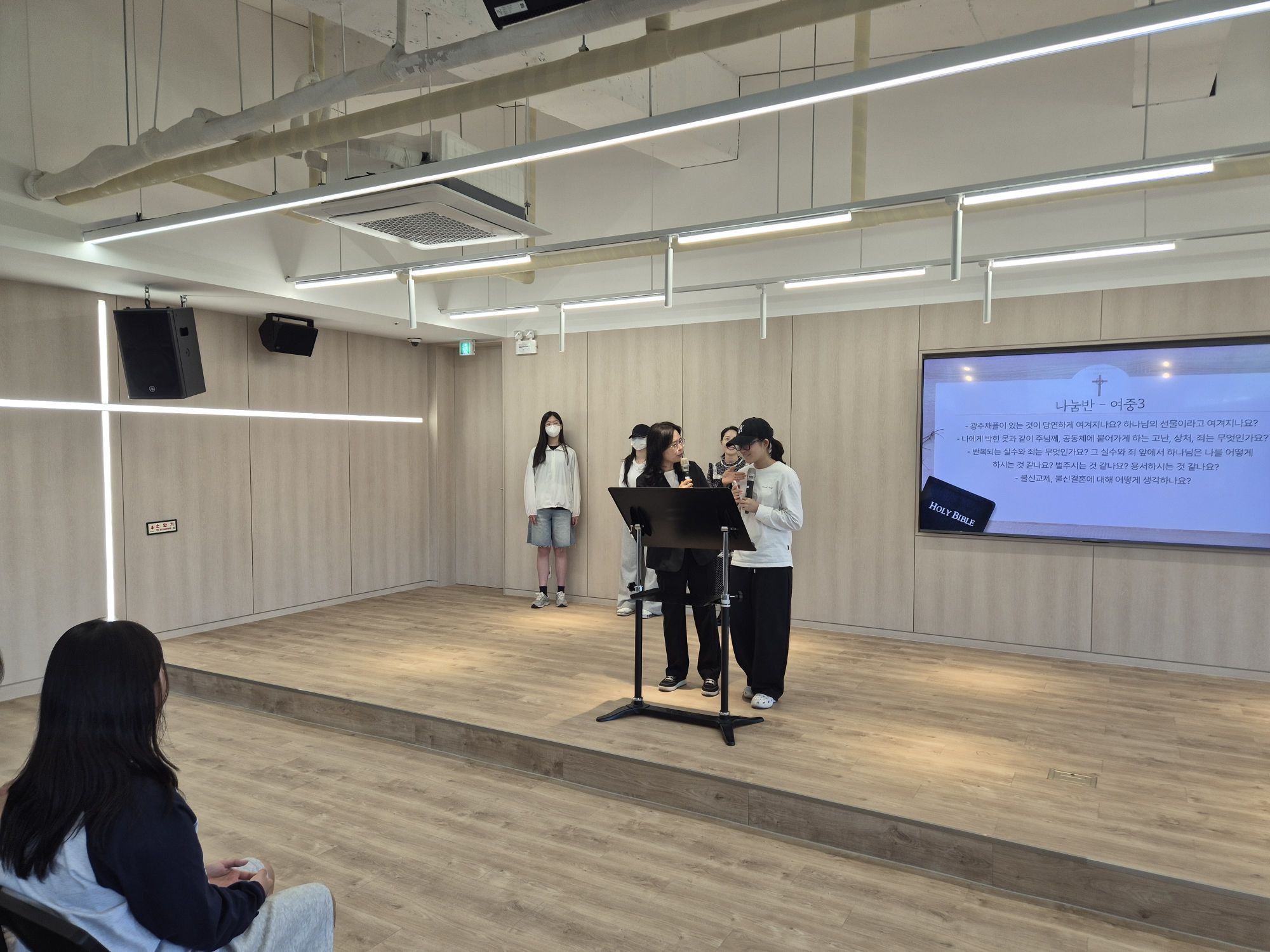 2026년 5월 10일(주일) 청소년부 예배 및 활동 사진 원본 이미지 3