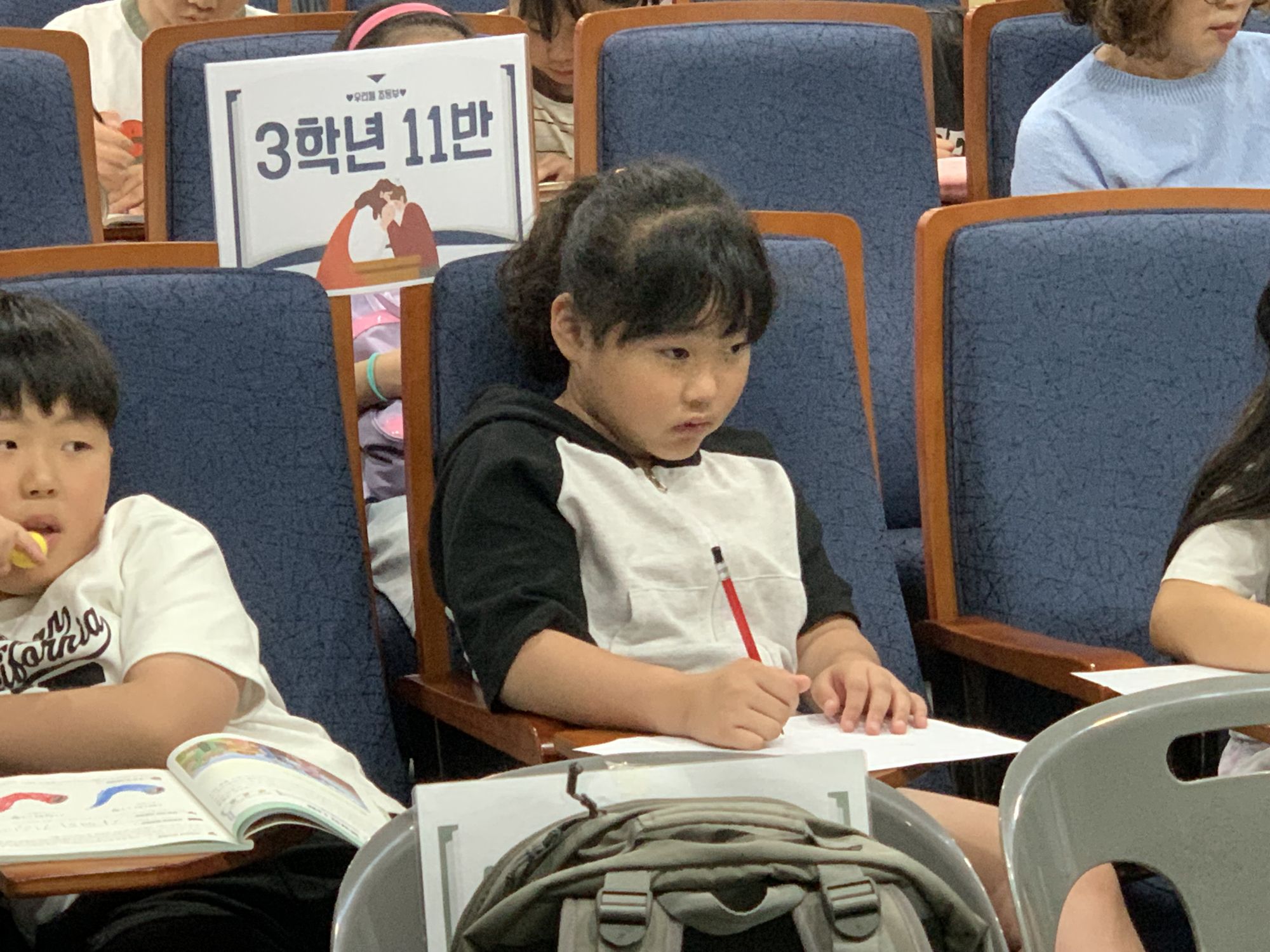 2026년 7월 12일 초등부 예배사진 원본 이미지 5
