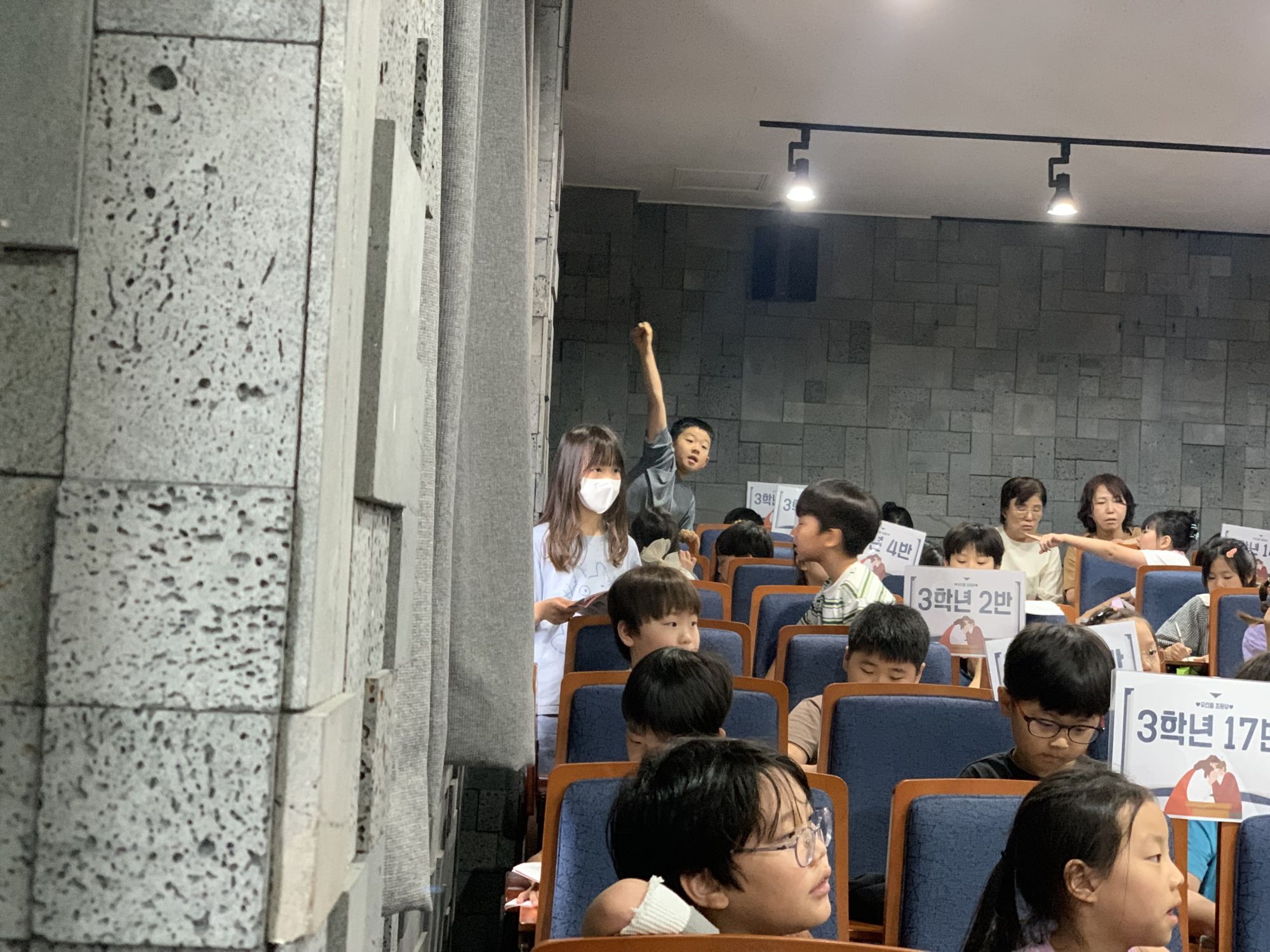 2026년 6월 28일 초등부 예배사진 원본 이미지 37
