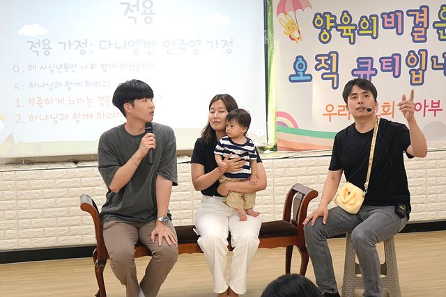 8월2일 휘문영아부 원본 이미지 37