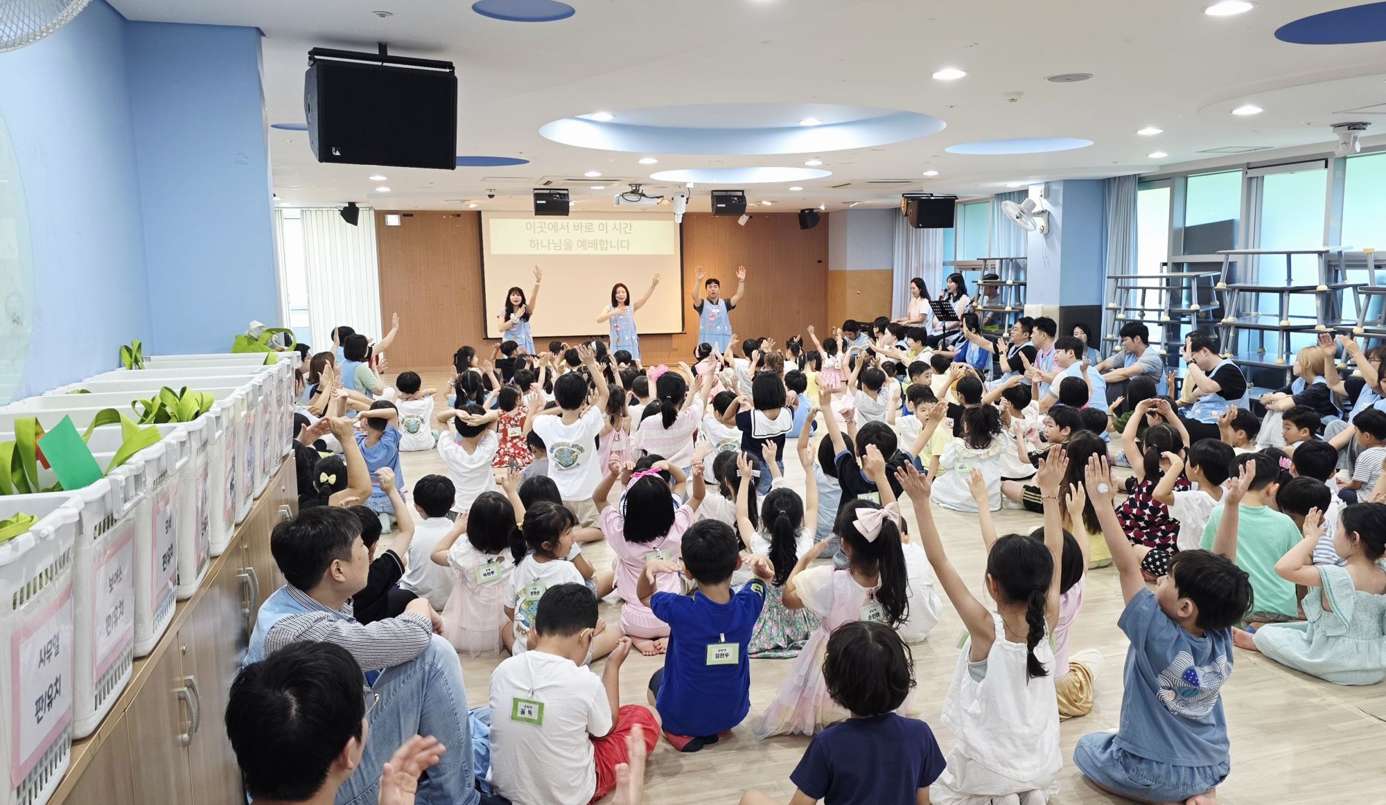 8월 2일 주일예배 원본 이미지 23