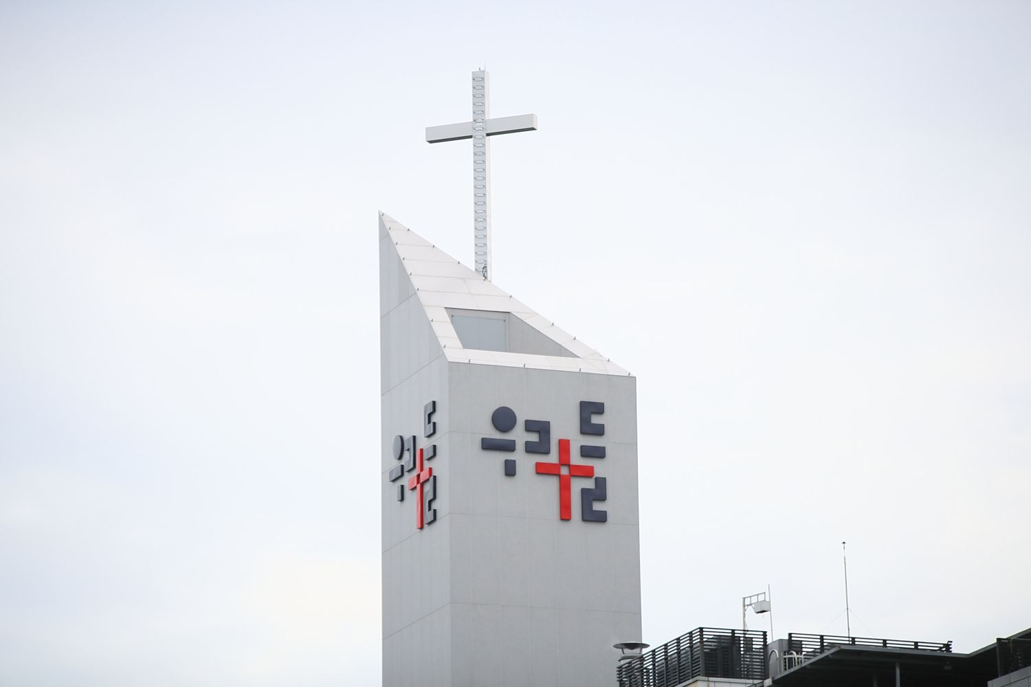 8월 다섯째주 우리들교회 모습 원본 이미지 144