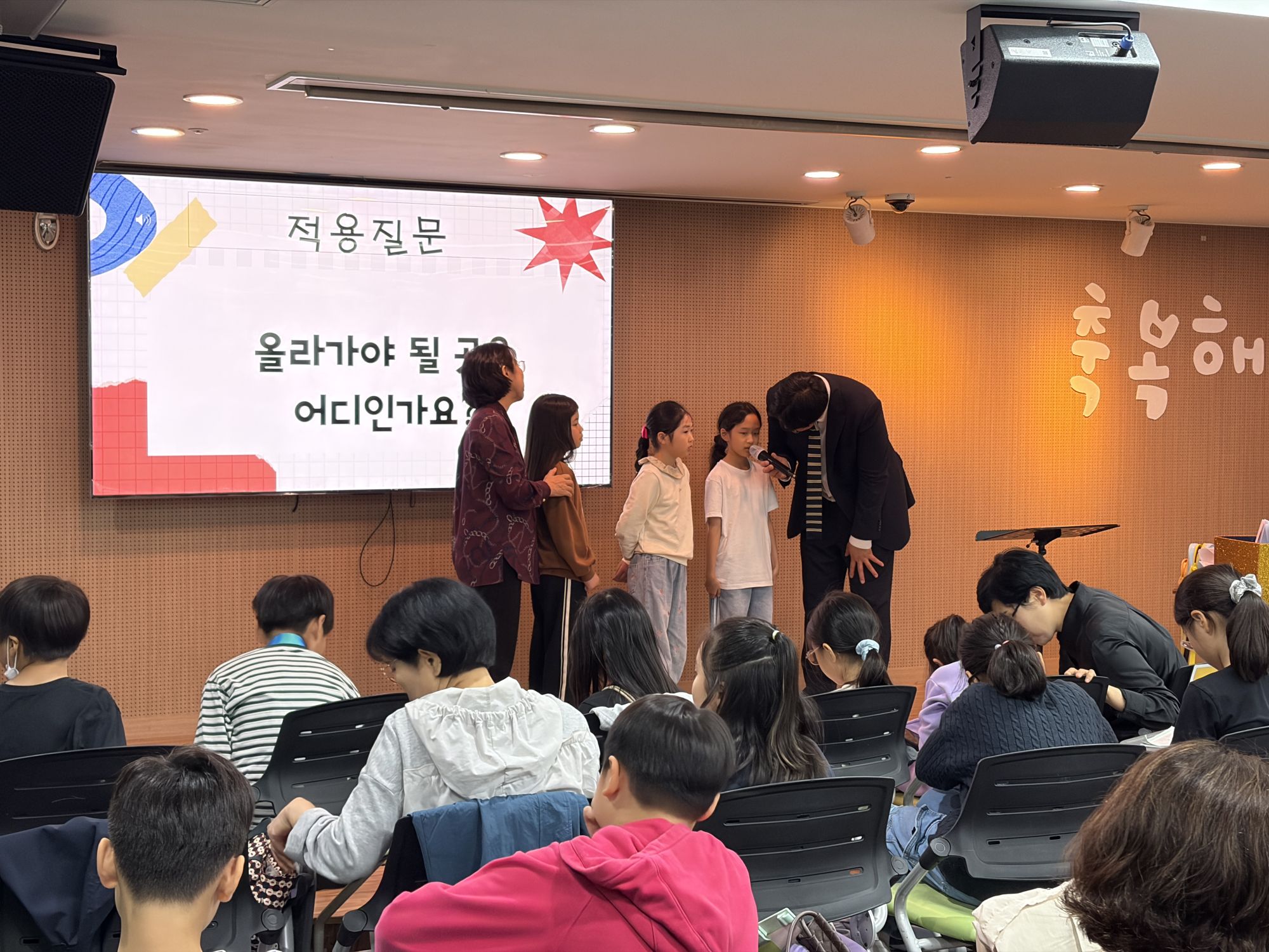 261018 2부 원본 이미지 14