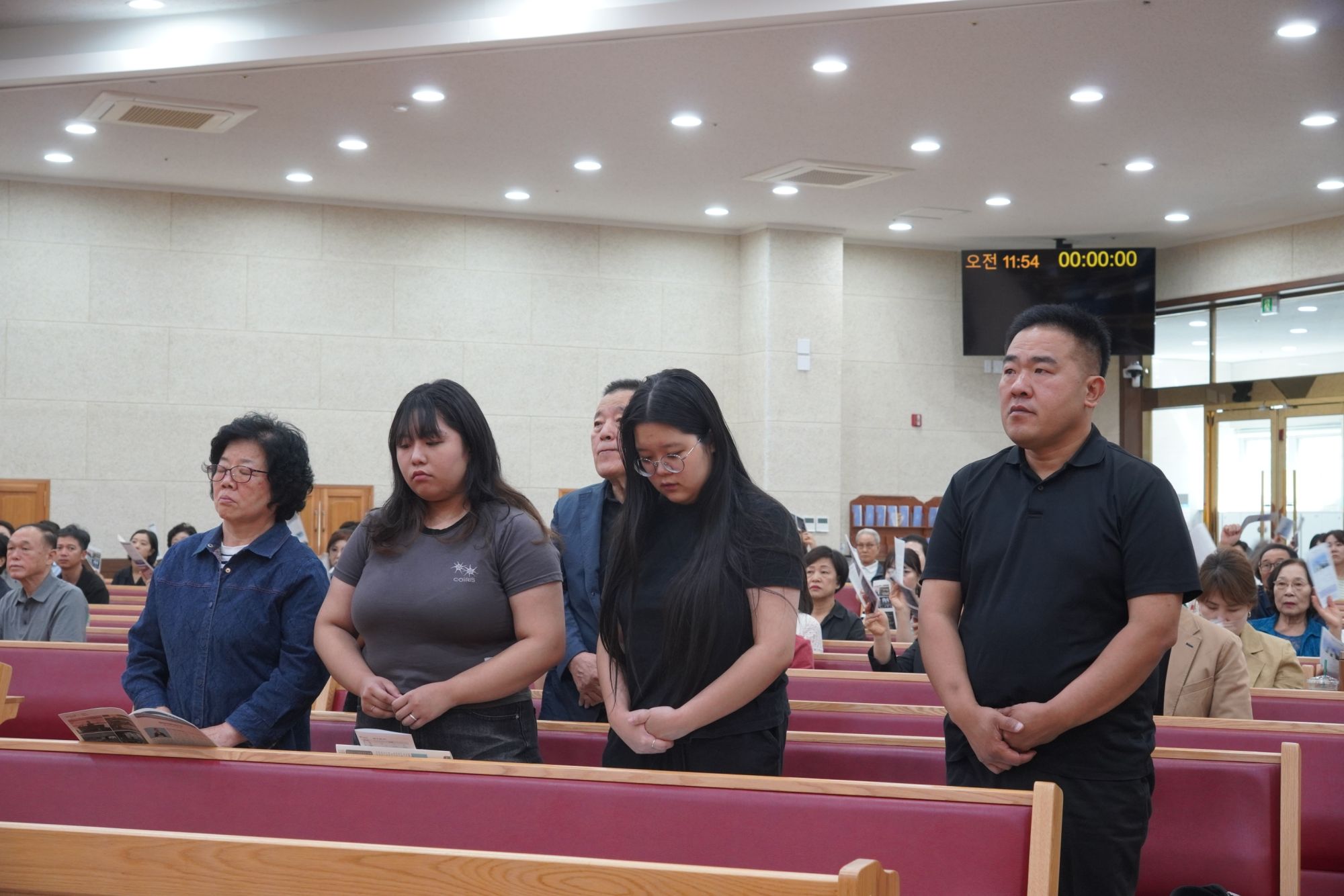 9월 셋째 주 대구채플 모습 원본 이미지 9