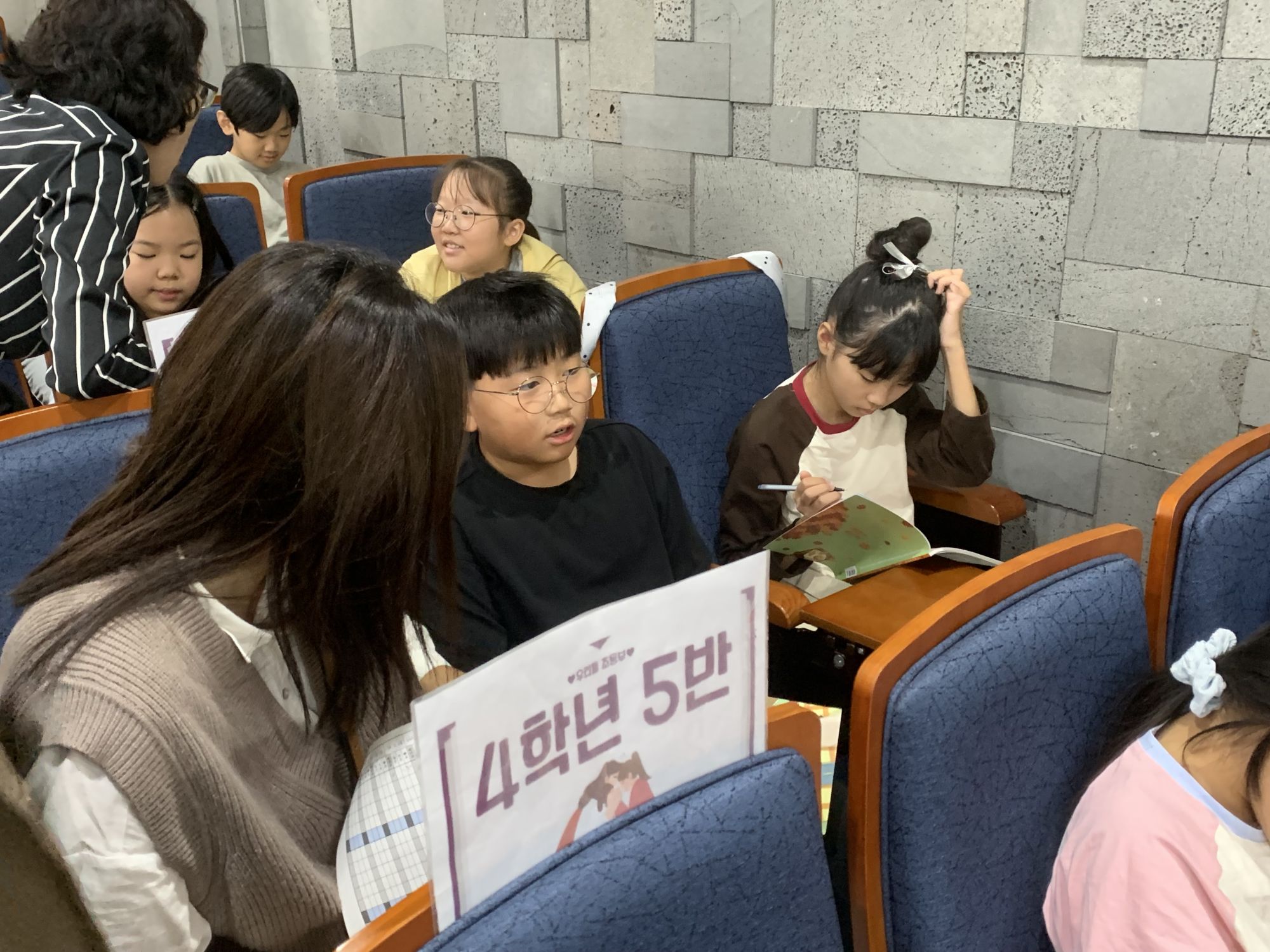 2026년 10월 4일 초등부 예배사진 원본 이미지 18