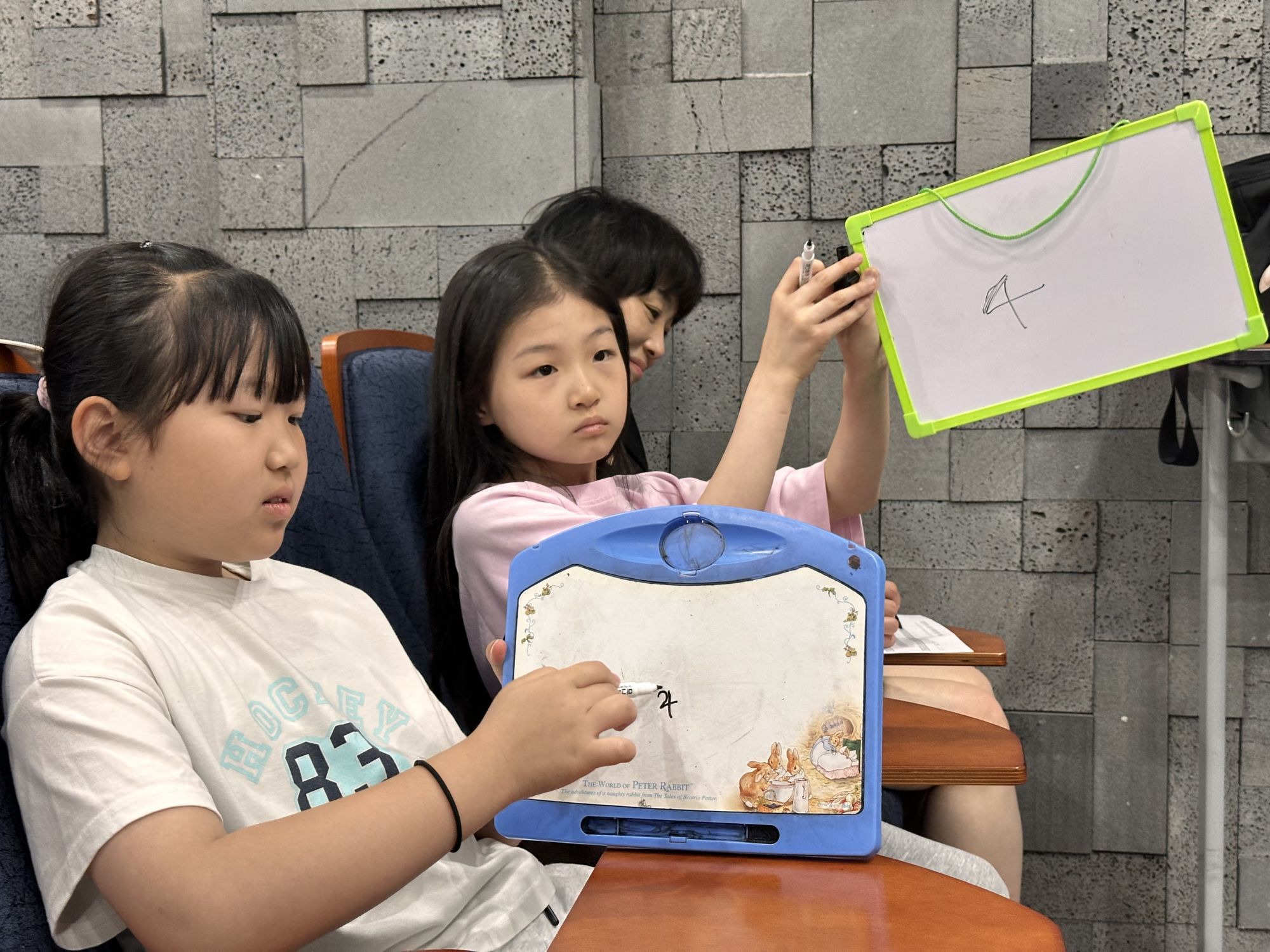 2026년 5월 25일 초등부 예배사진
