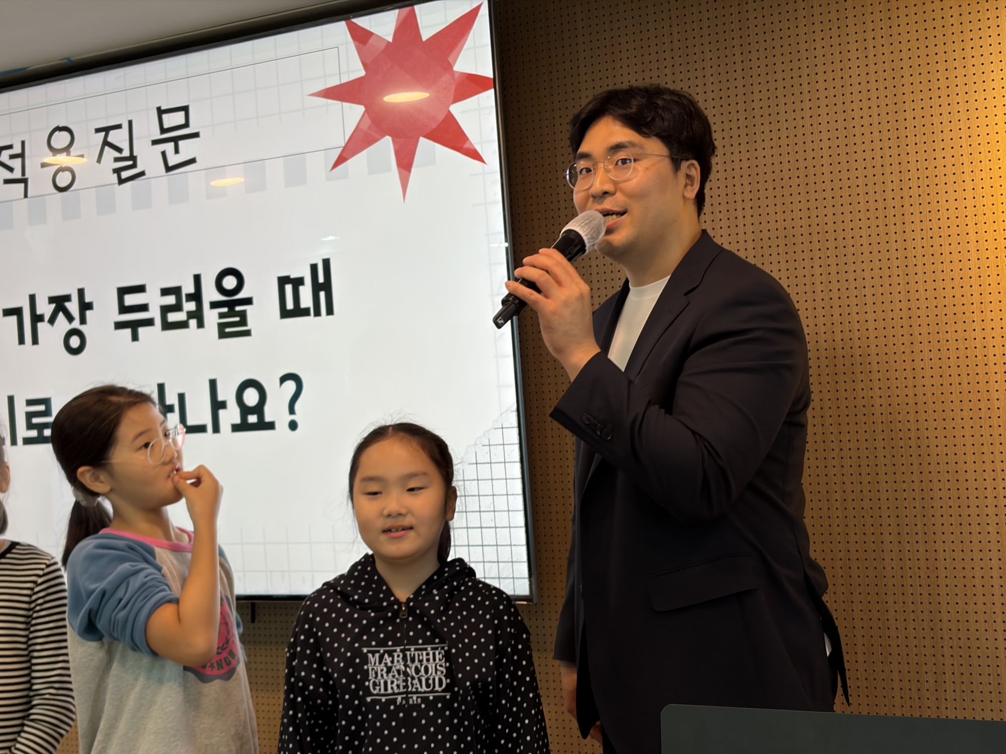 261011 2부 원본 이미지 24