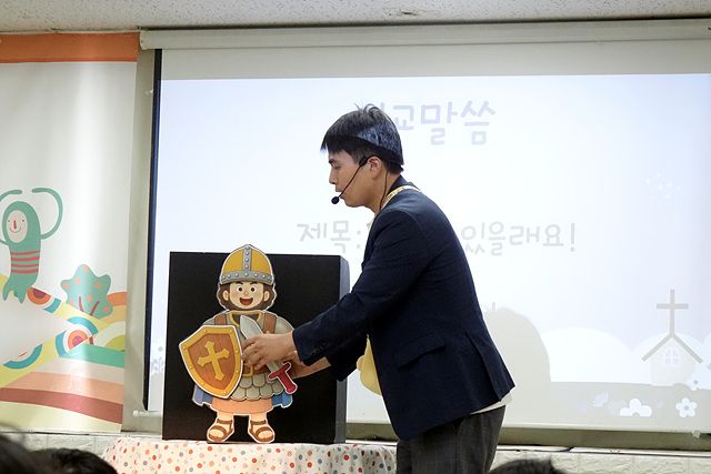 6월7일 휘문영아부 원본 이미지 27